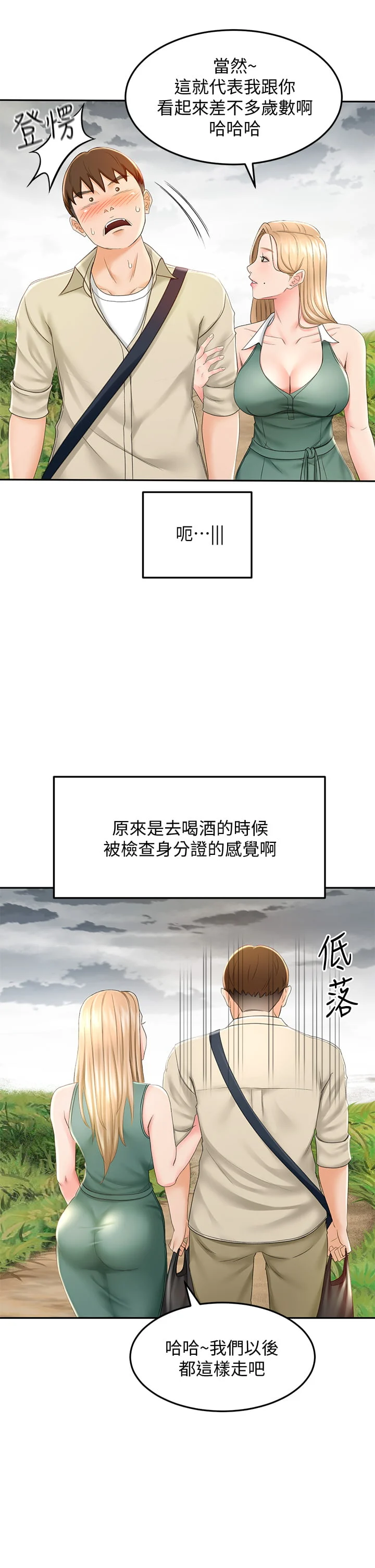 14_34