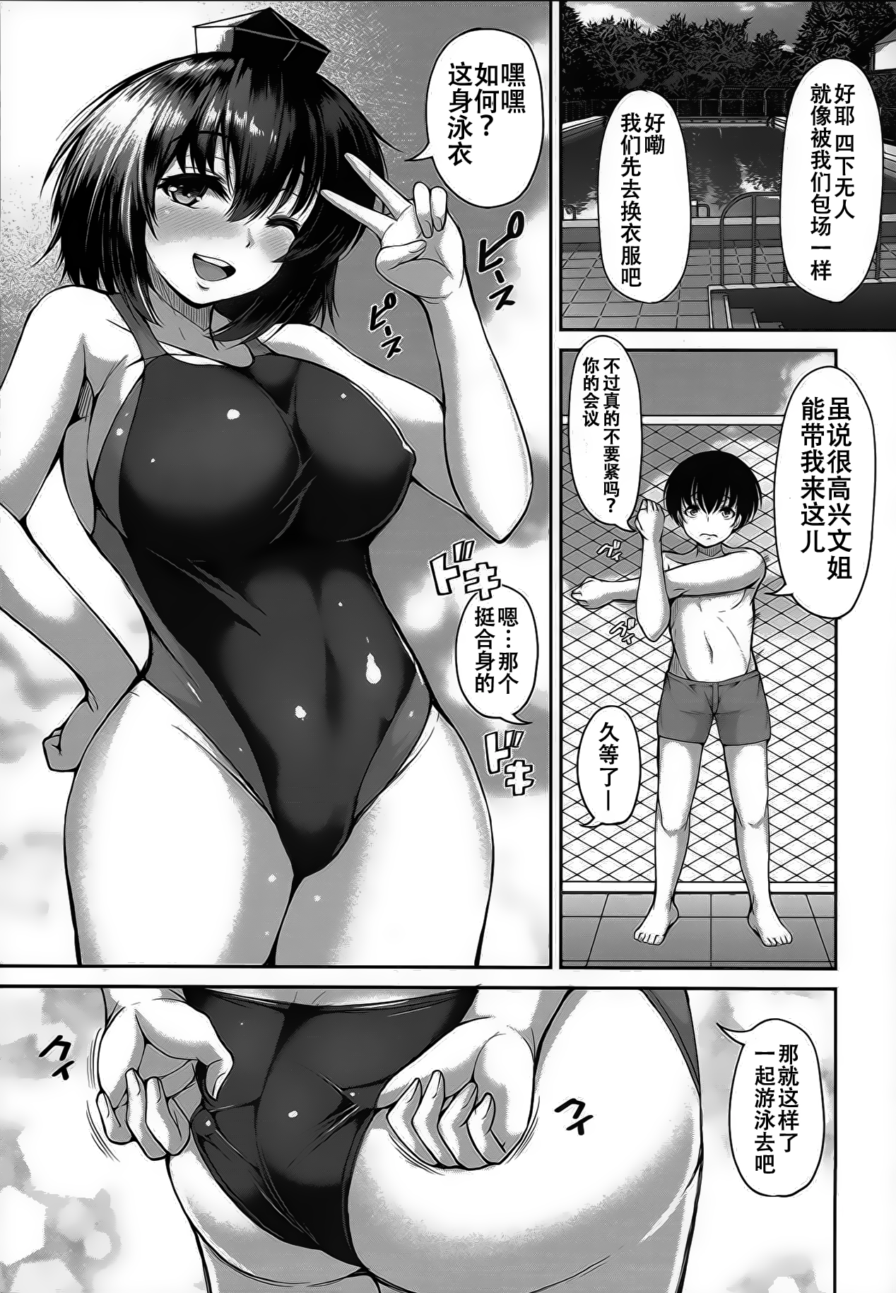 07