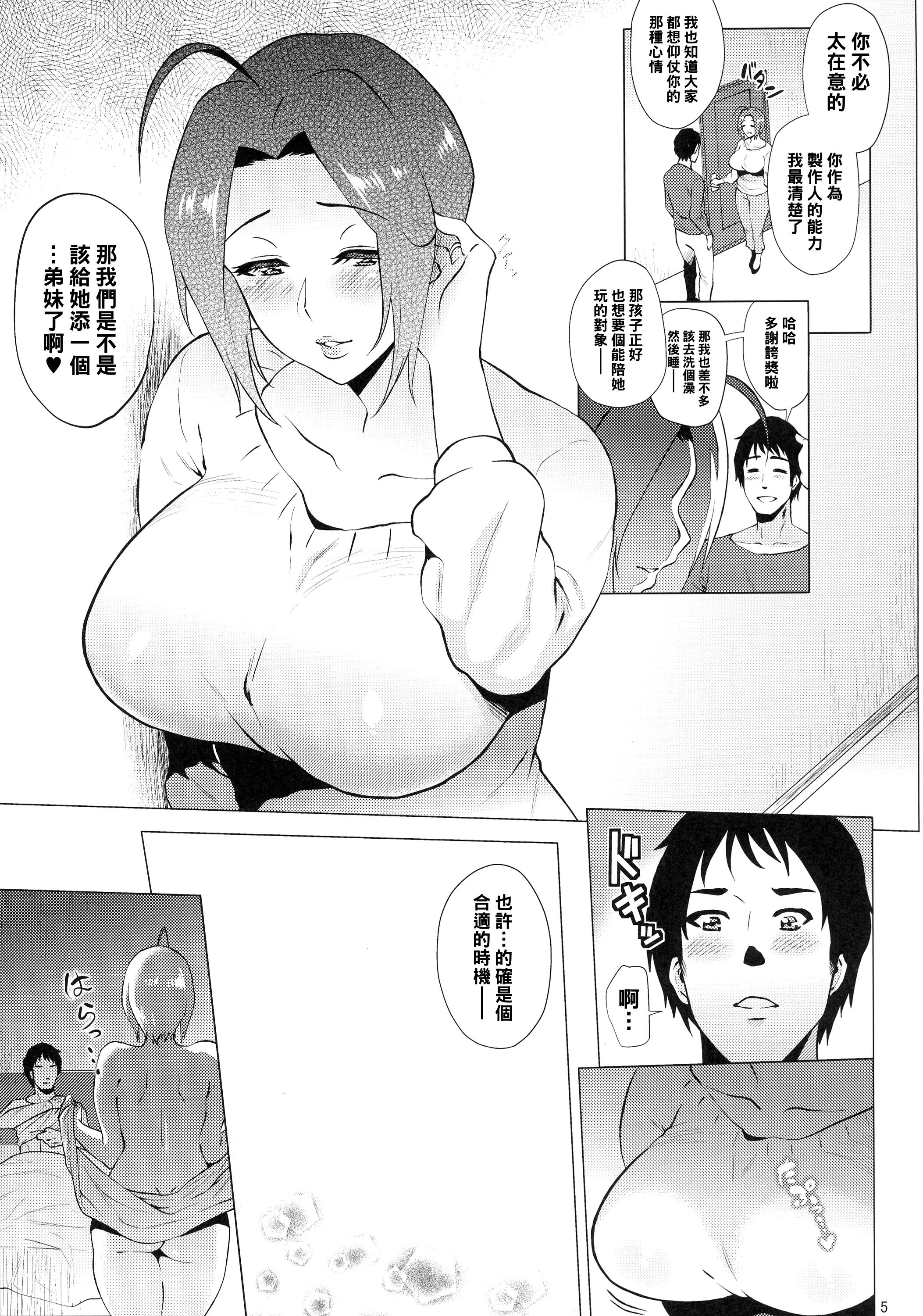 p_005