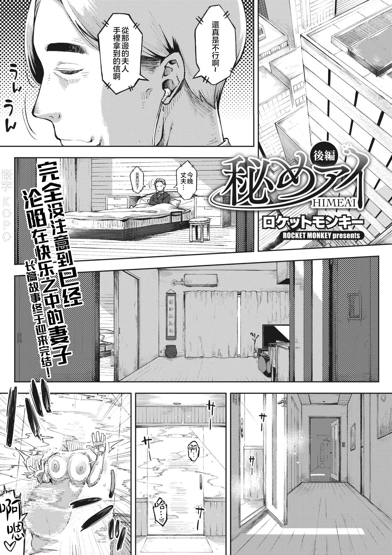 061