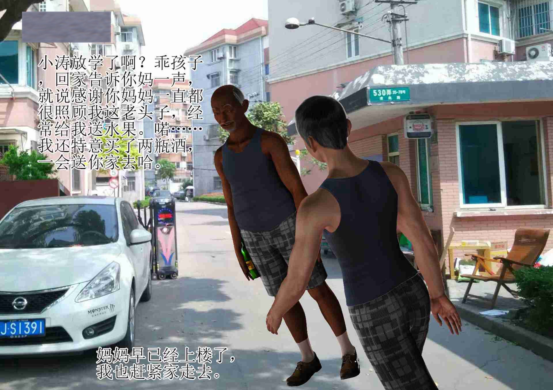 014