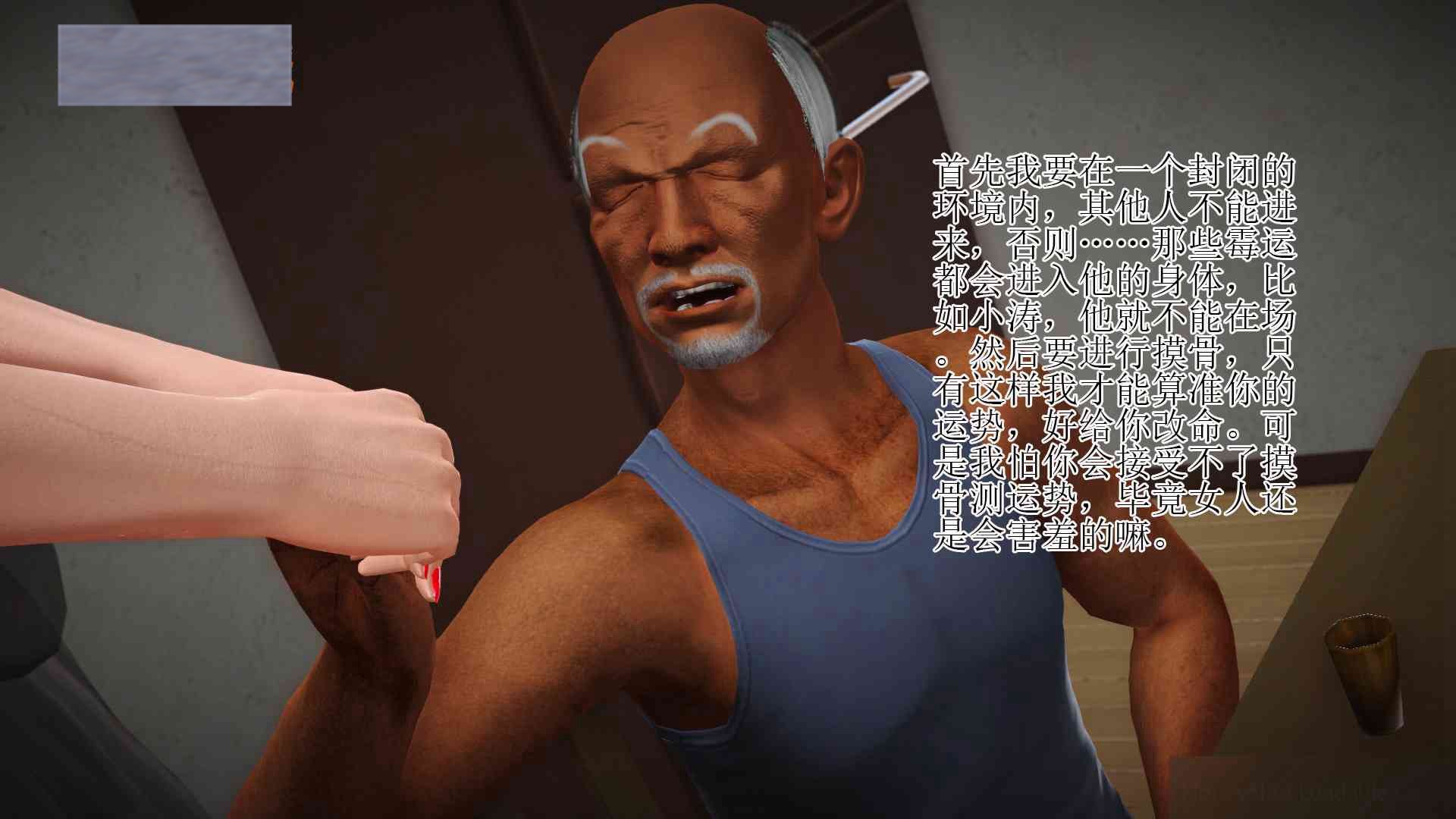 058