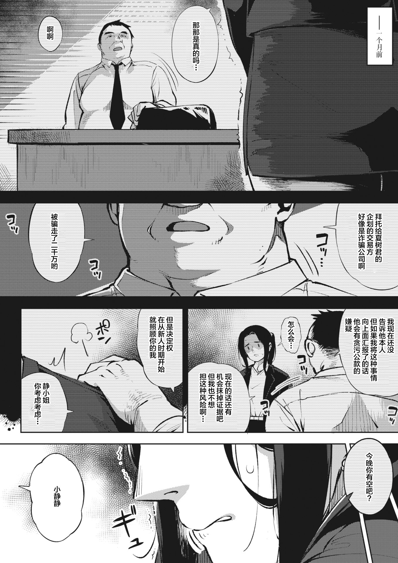 015