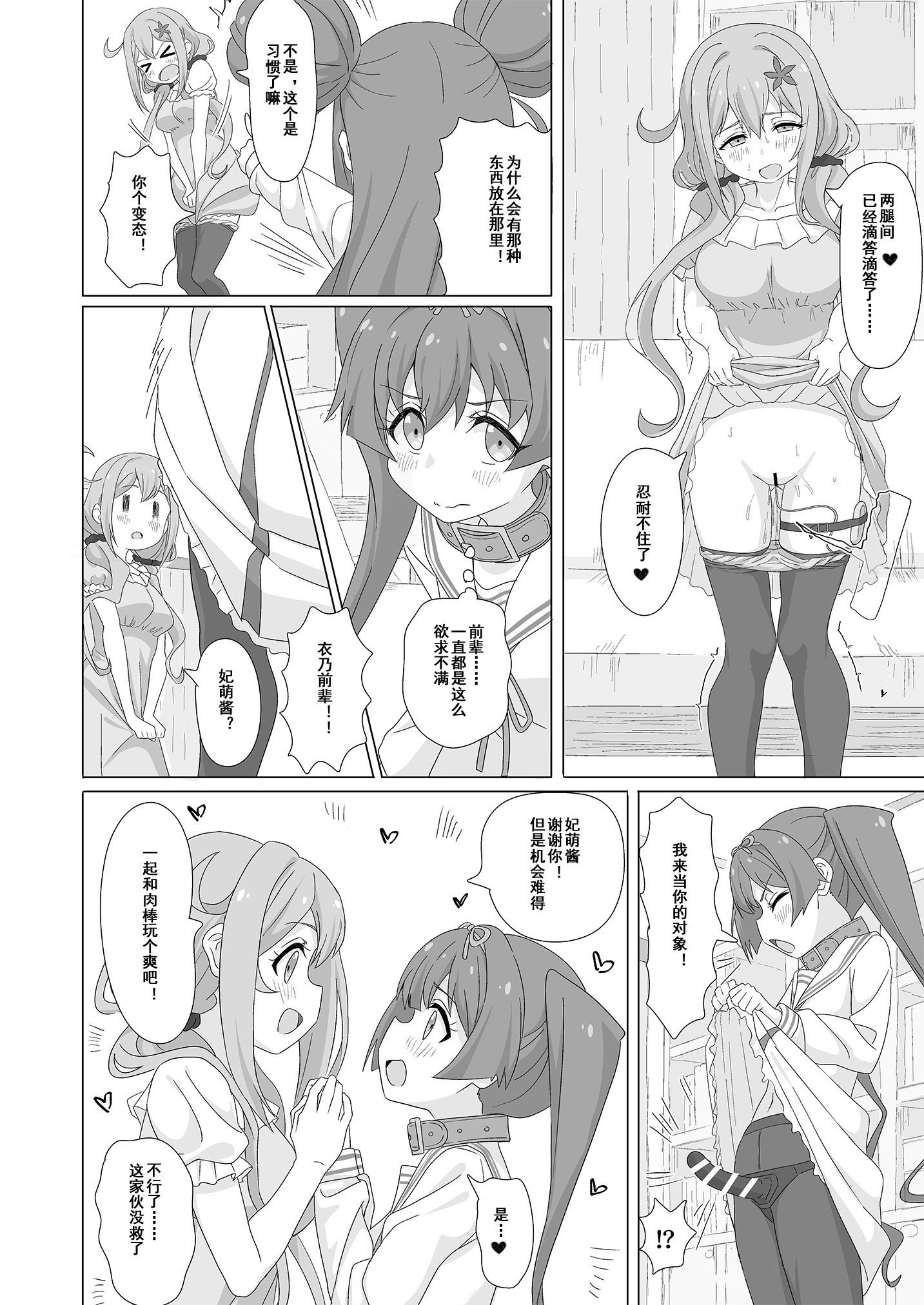 010