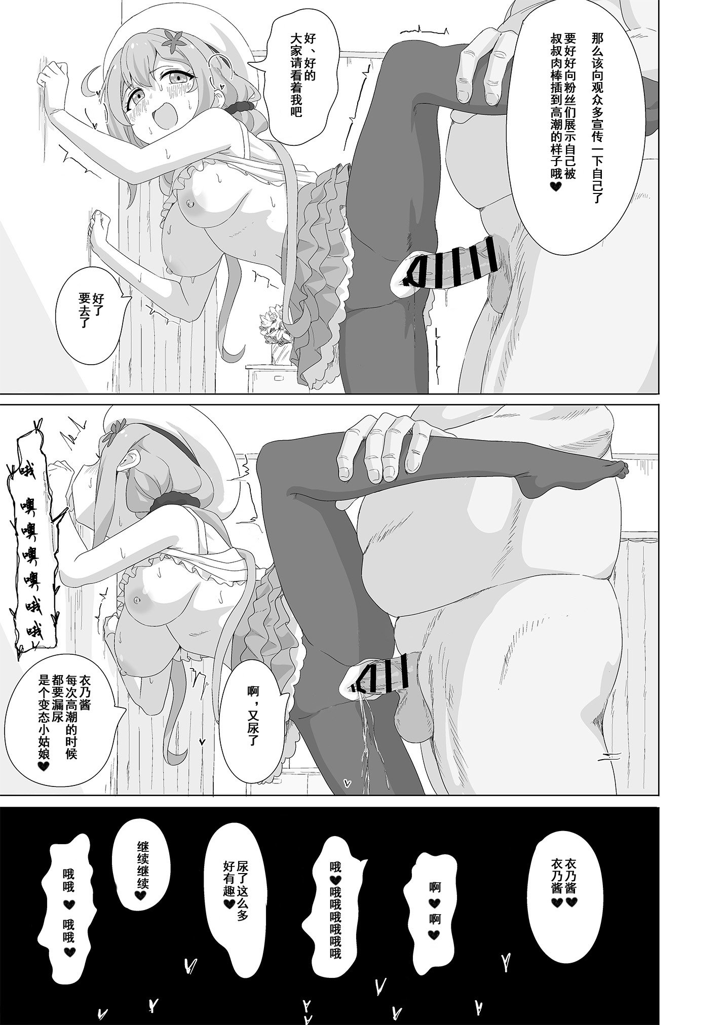 017