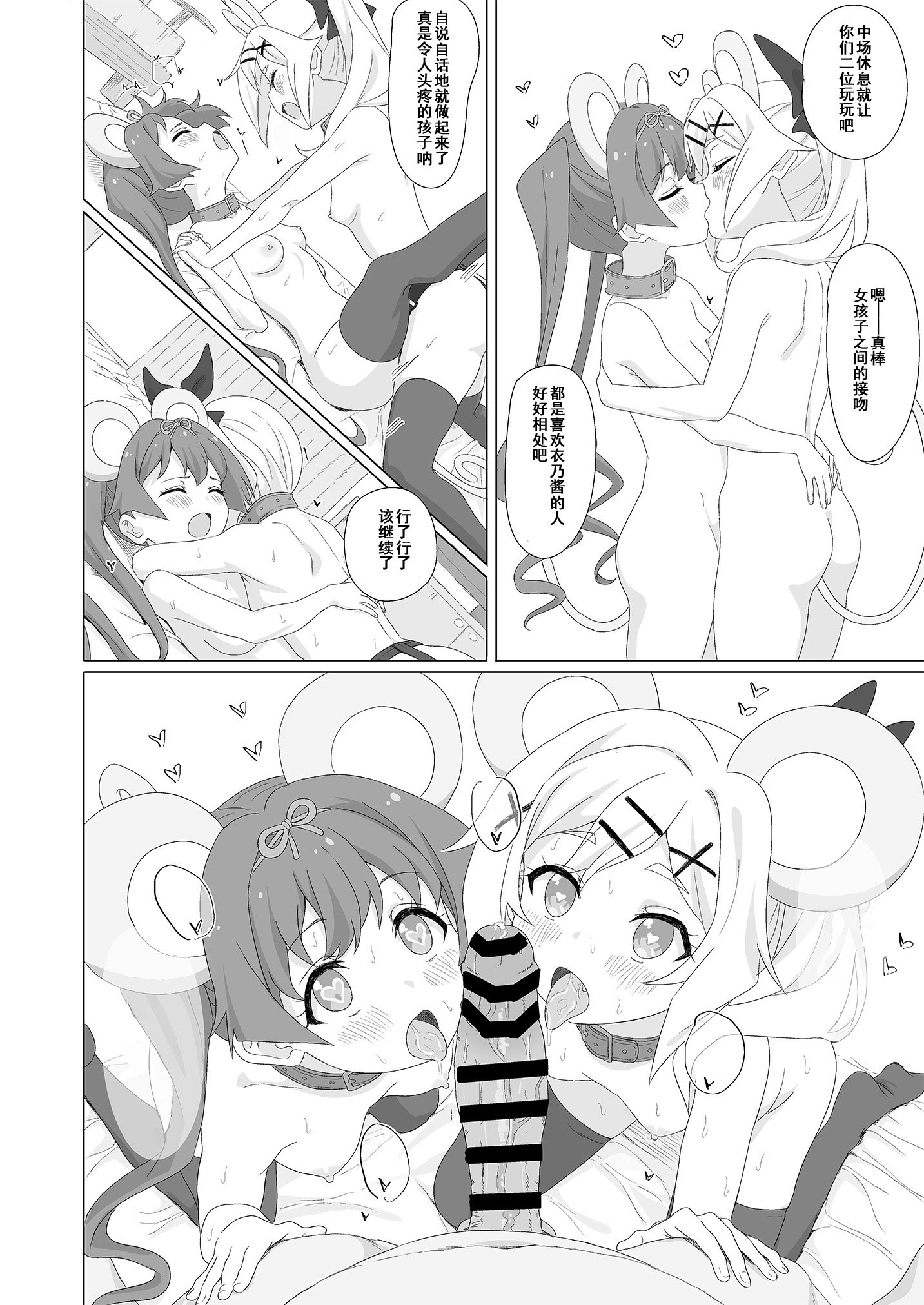 022