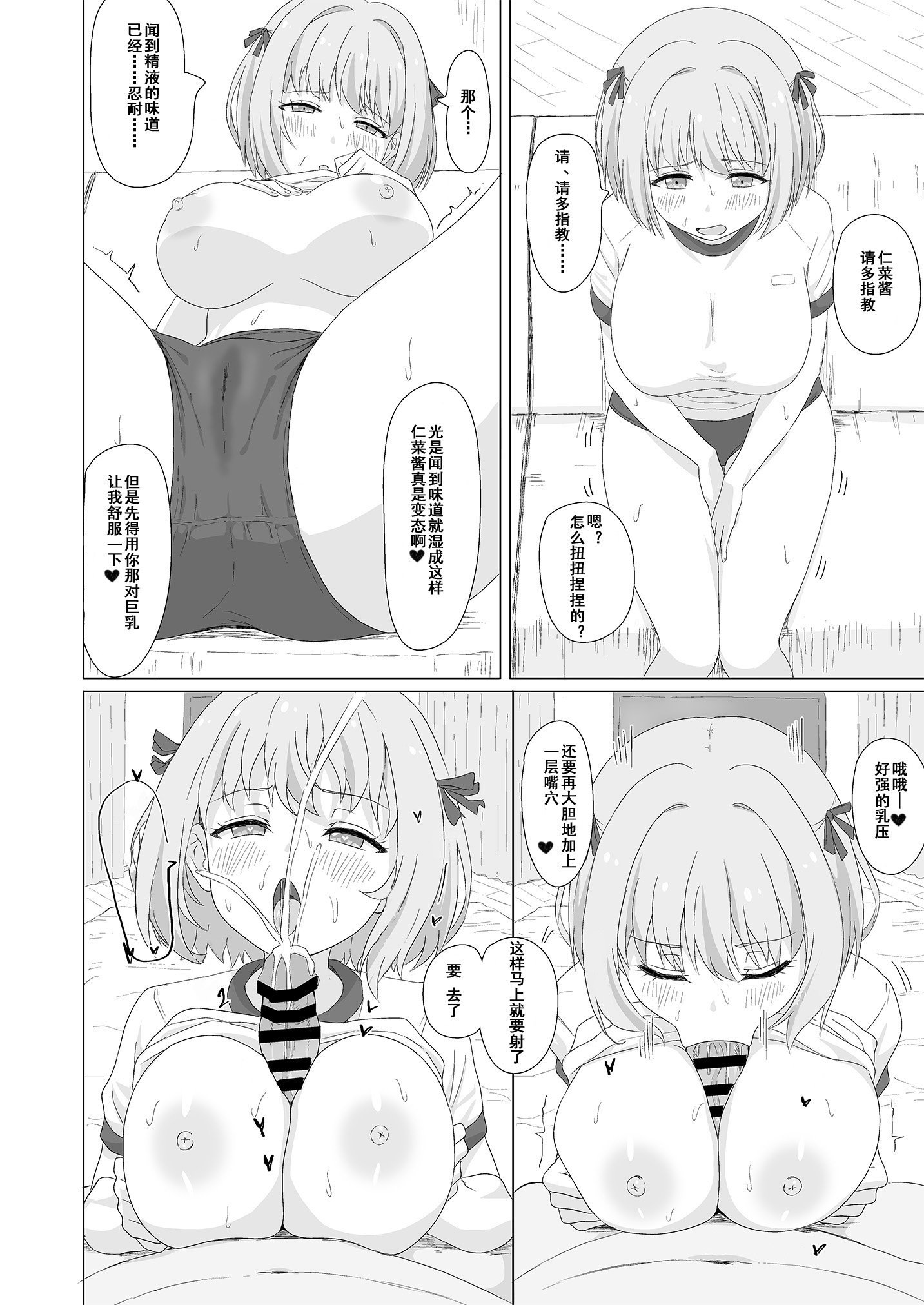 024