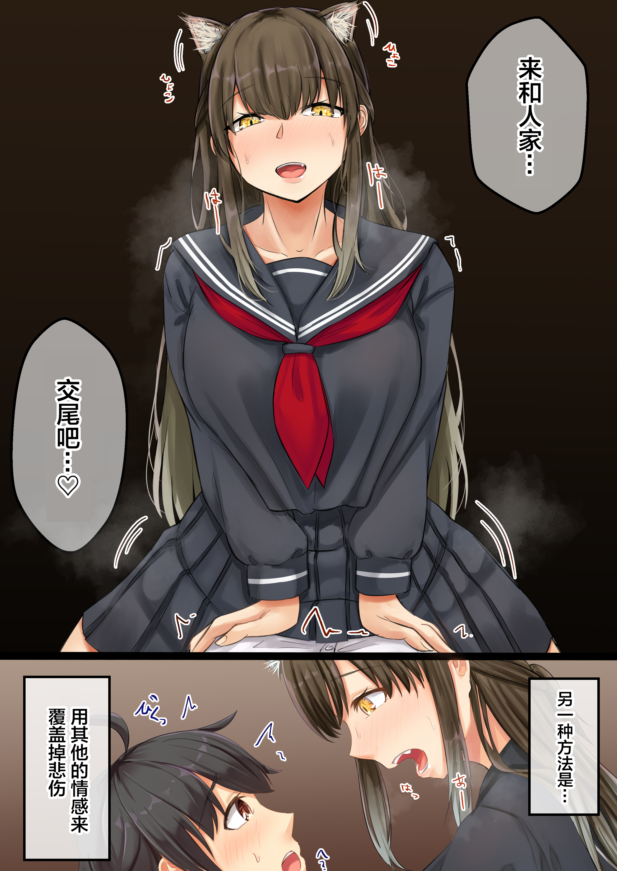 06