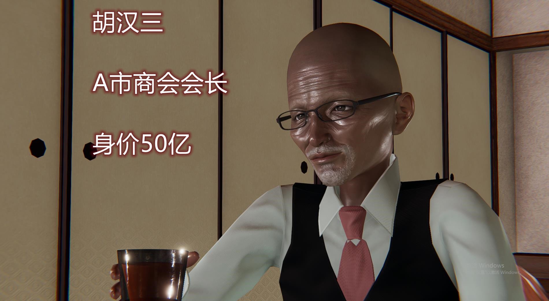 125