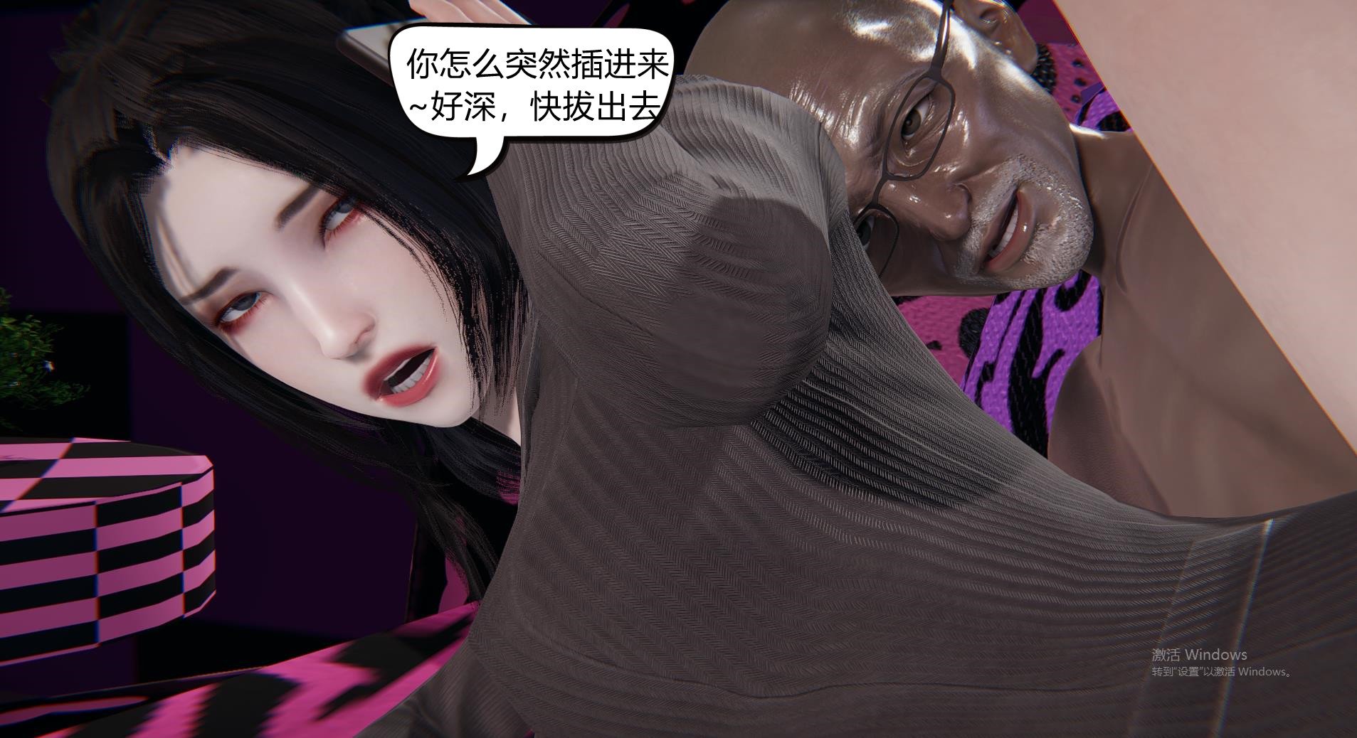 146