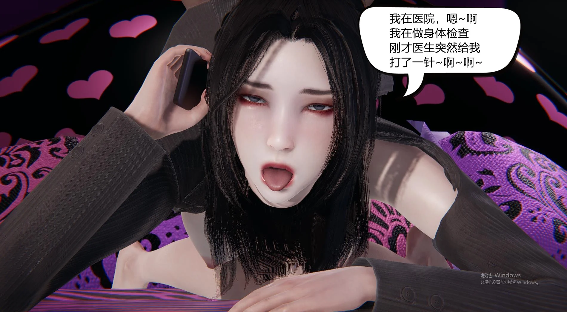 149
