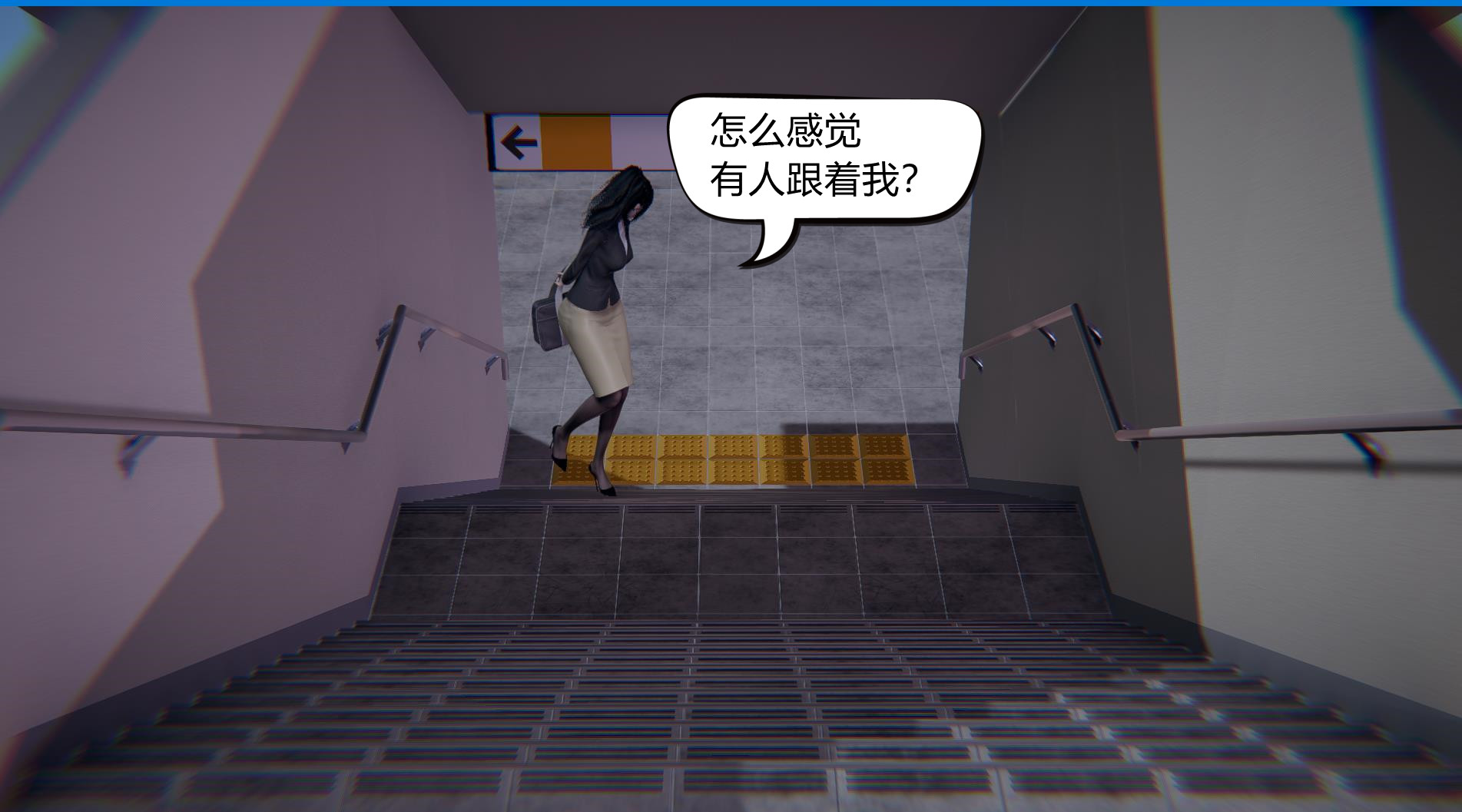 261