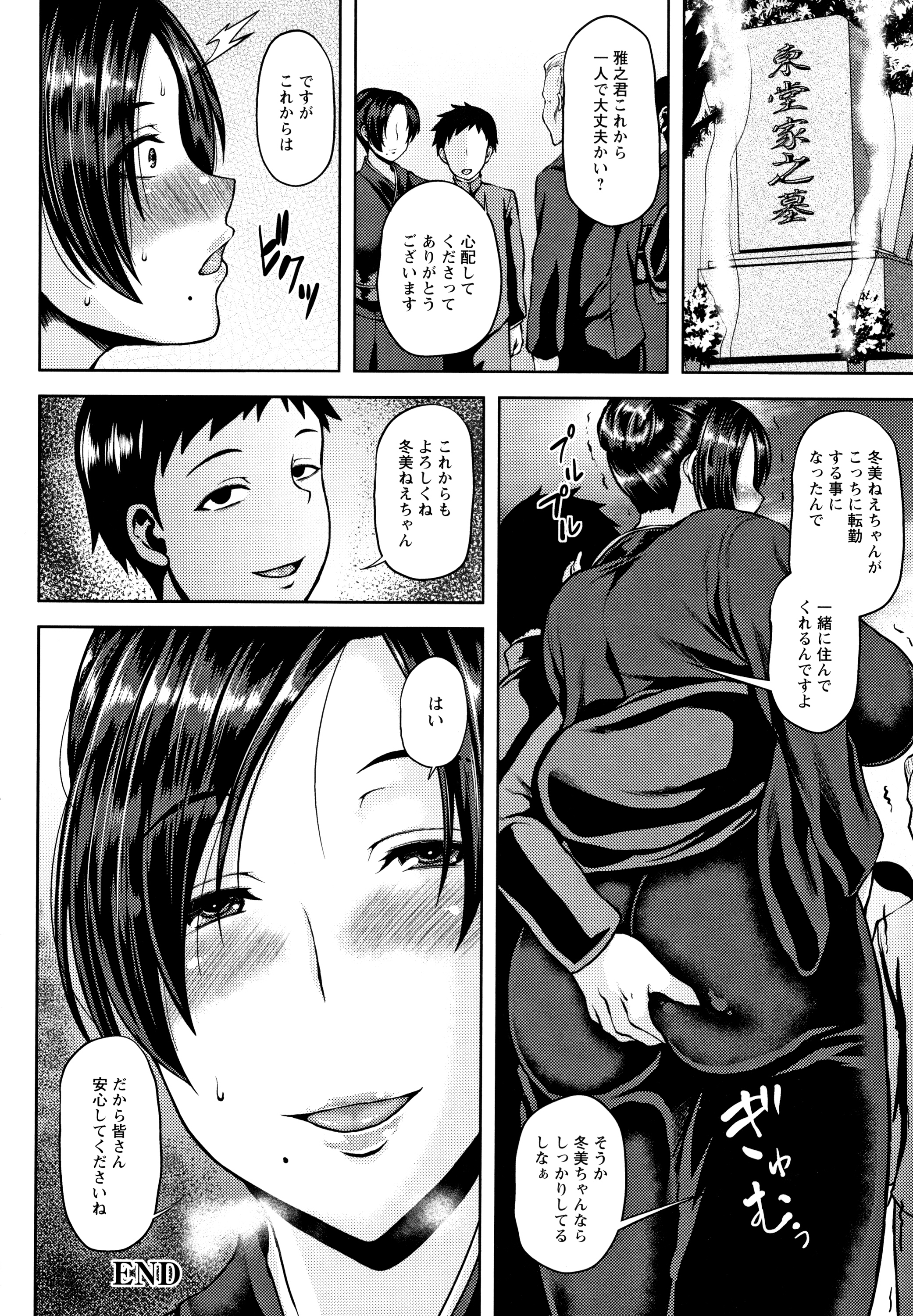 P042