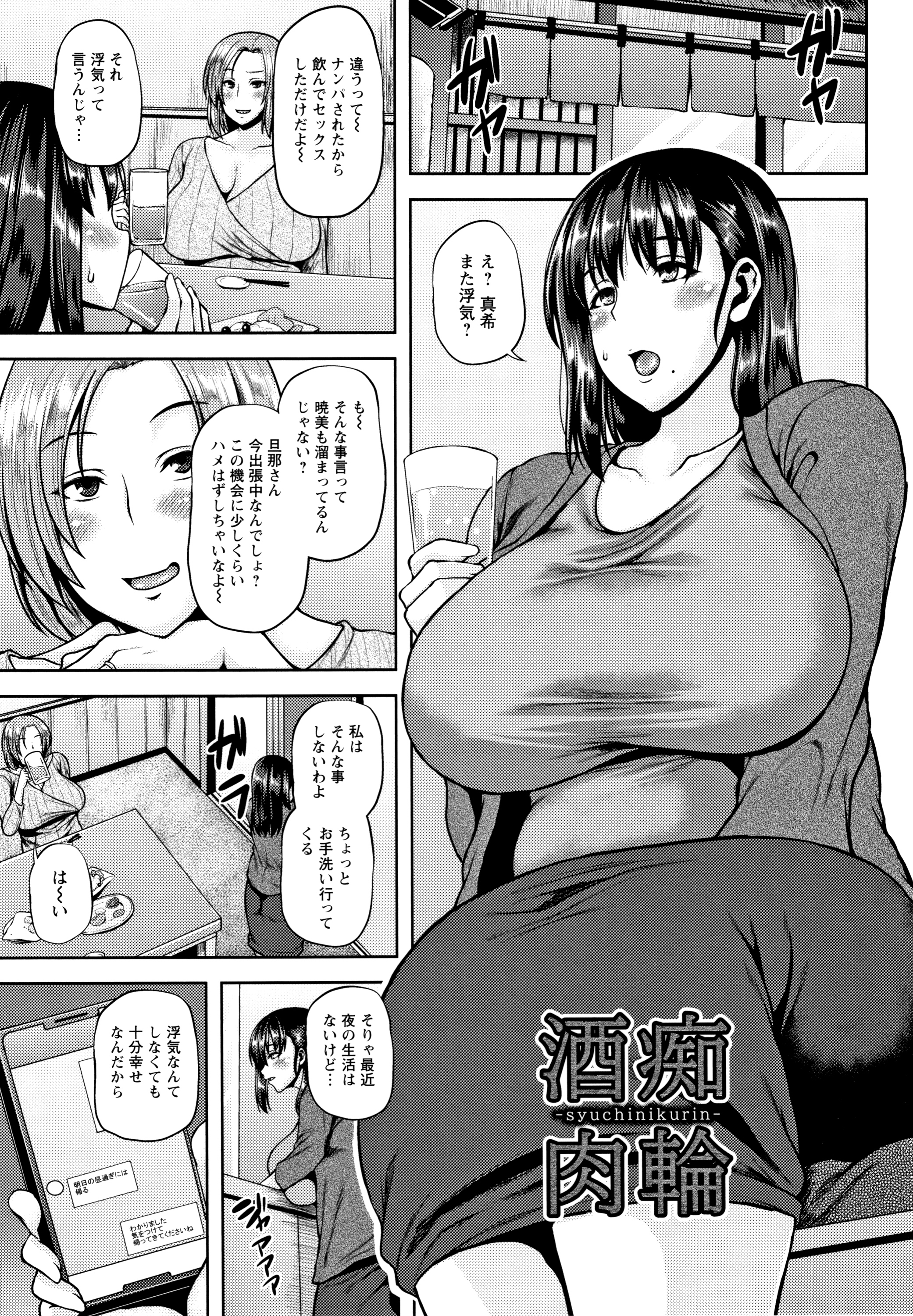P103