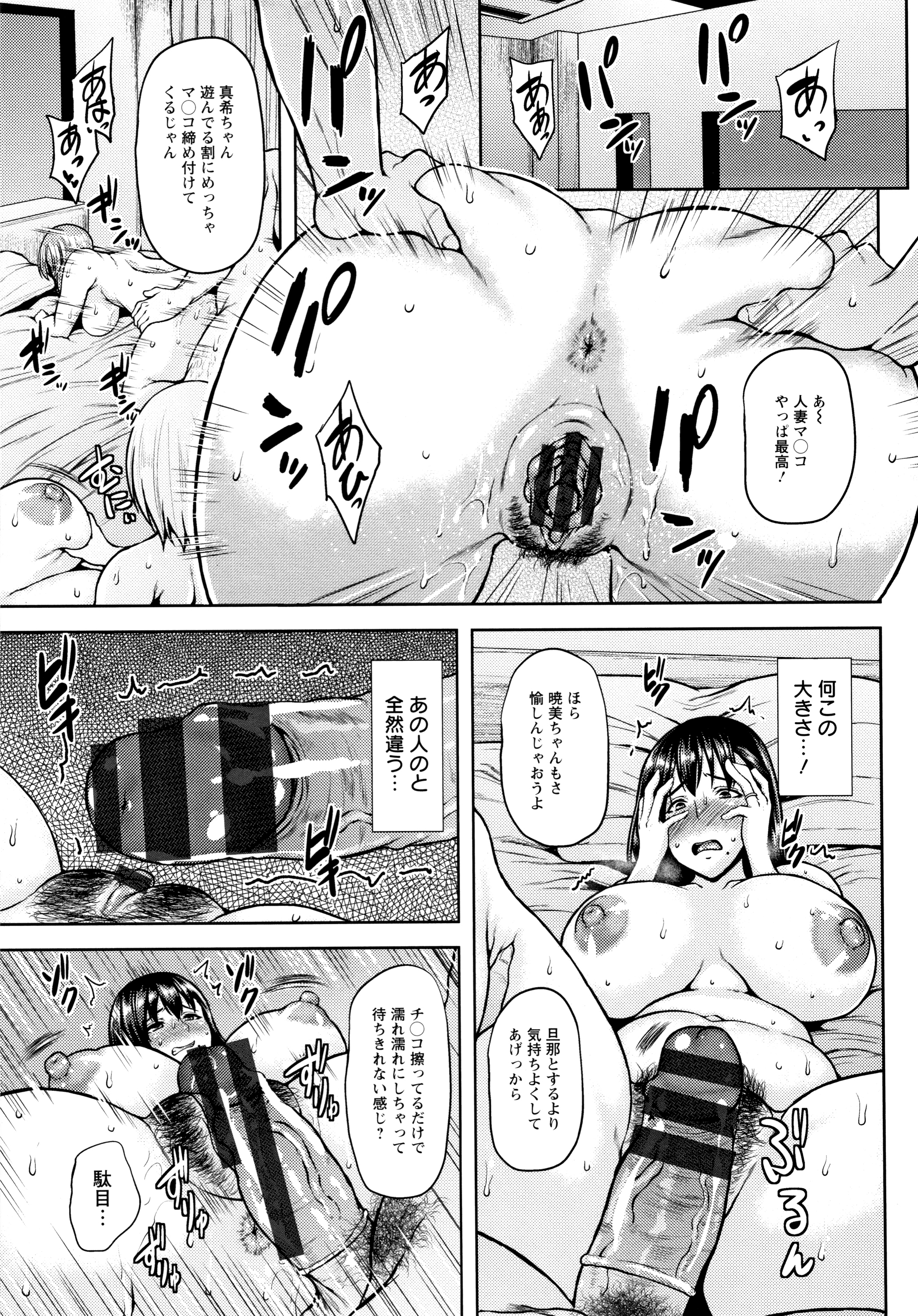 P109