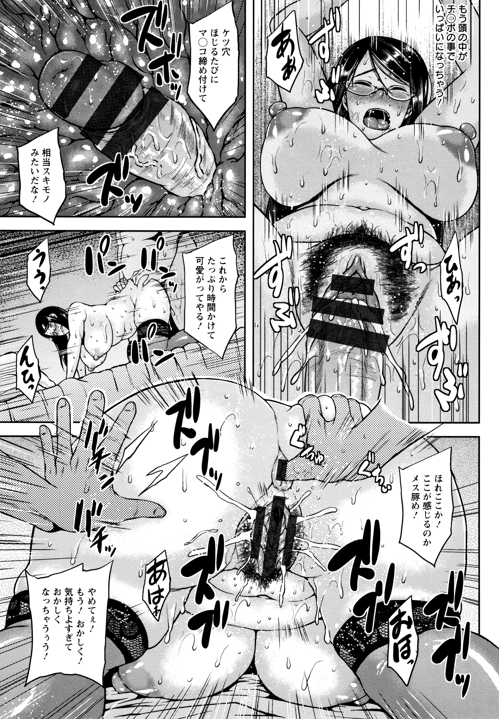 P163