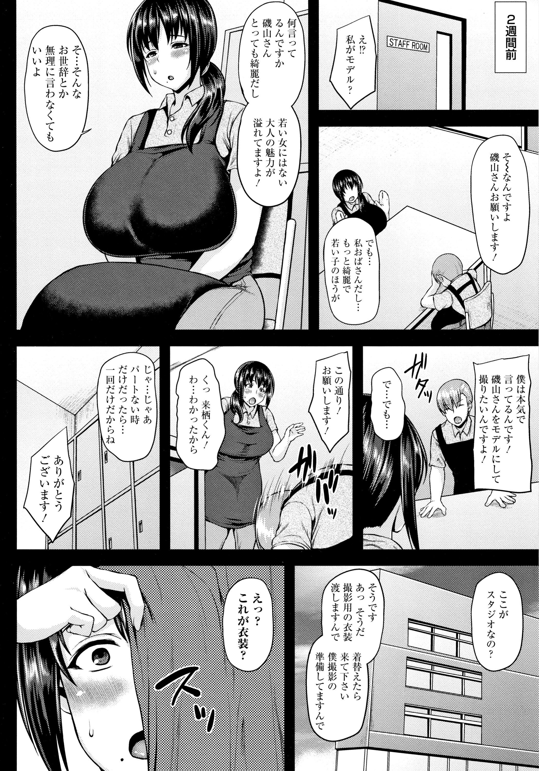 P168