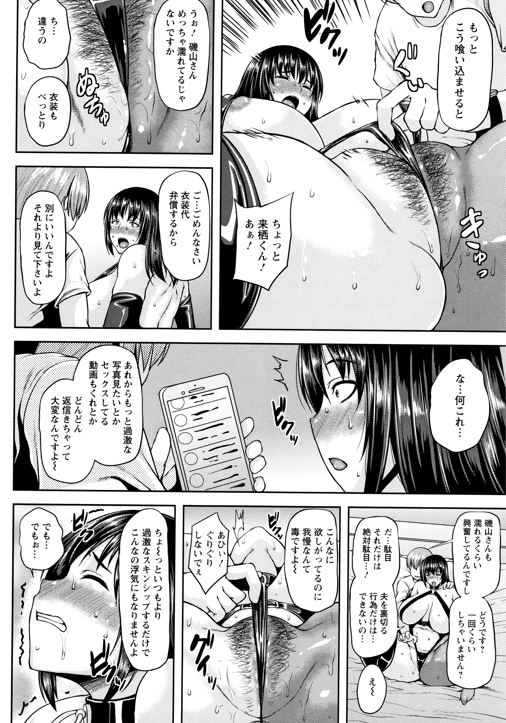 P174