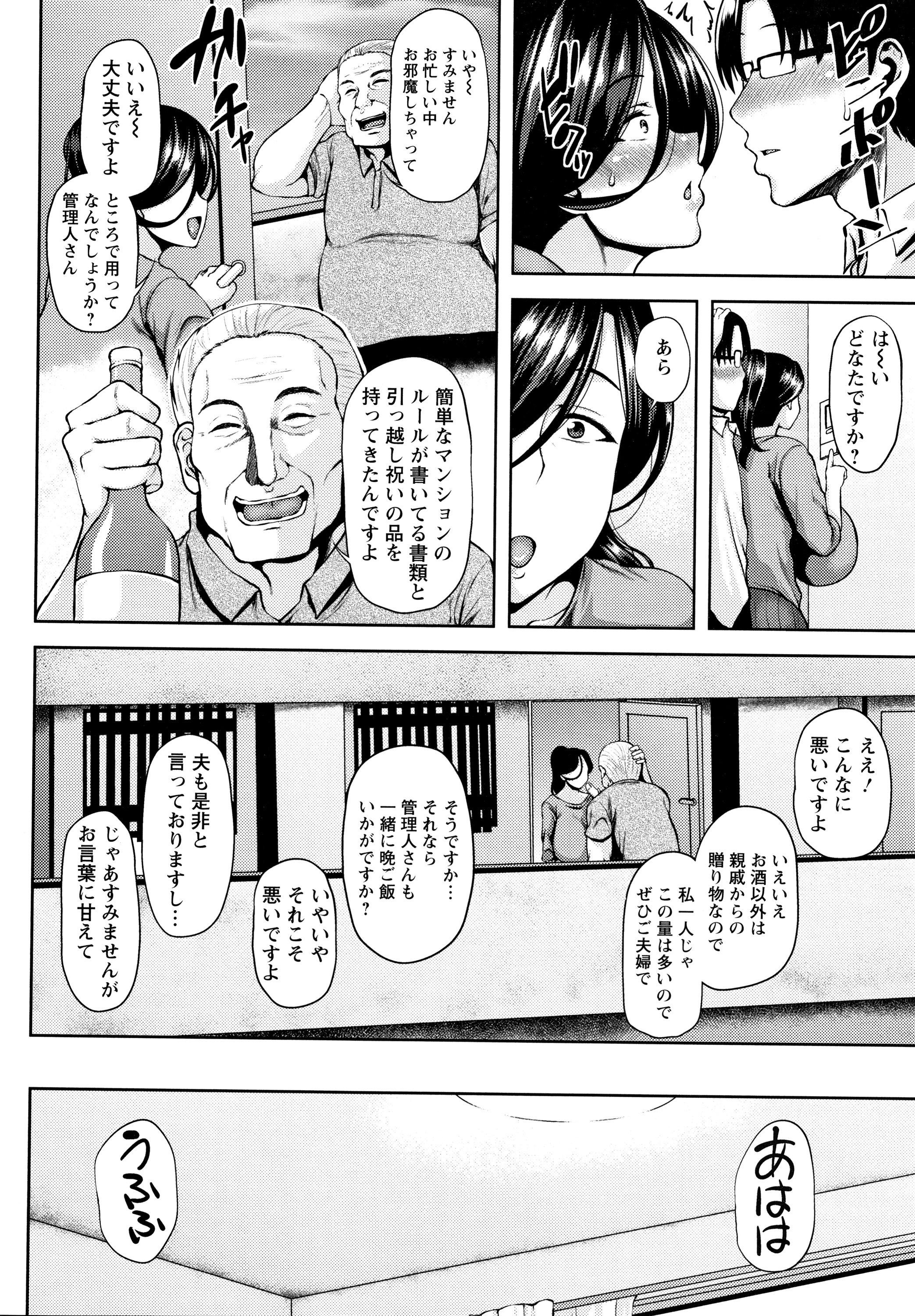 P188