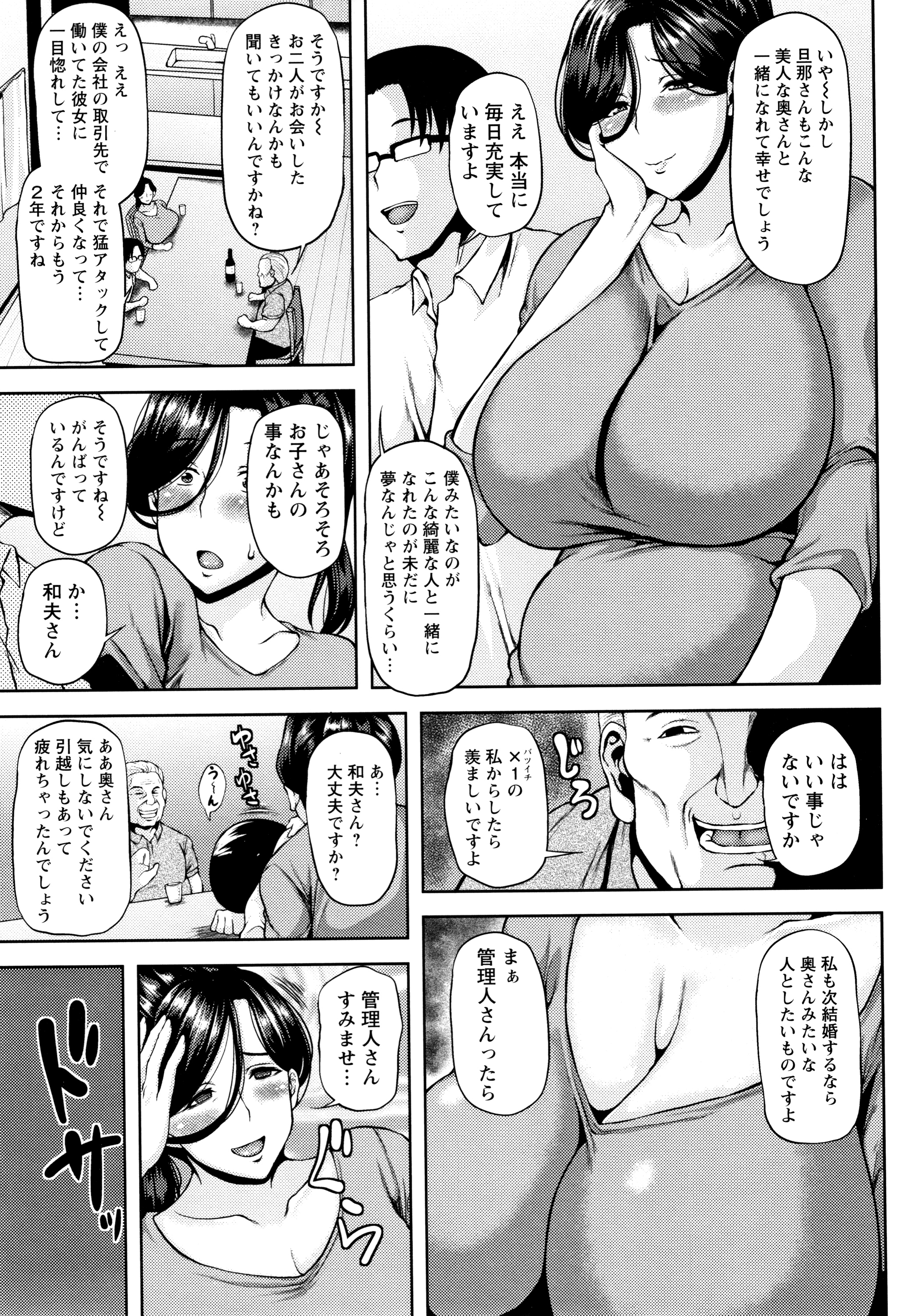 P189