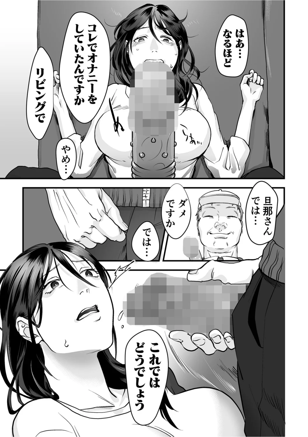 0015_left