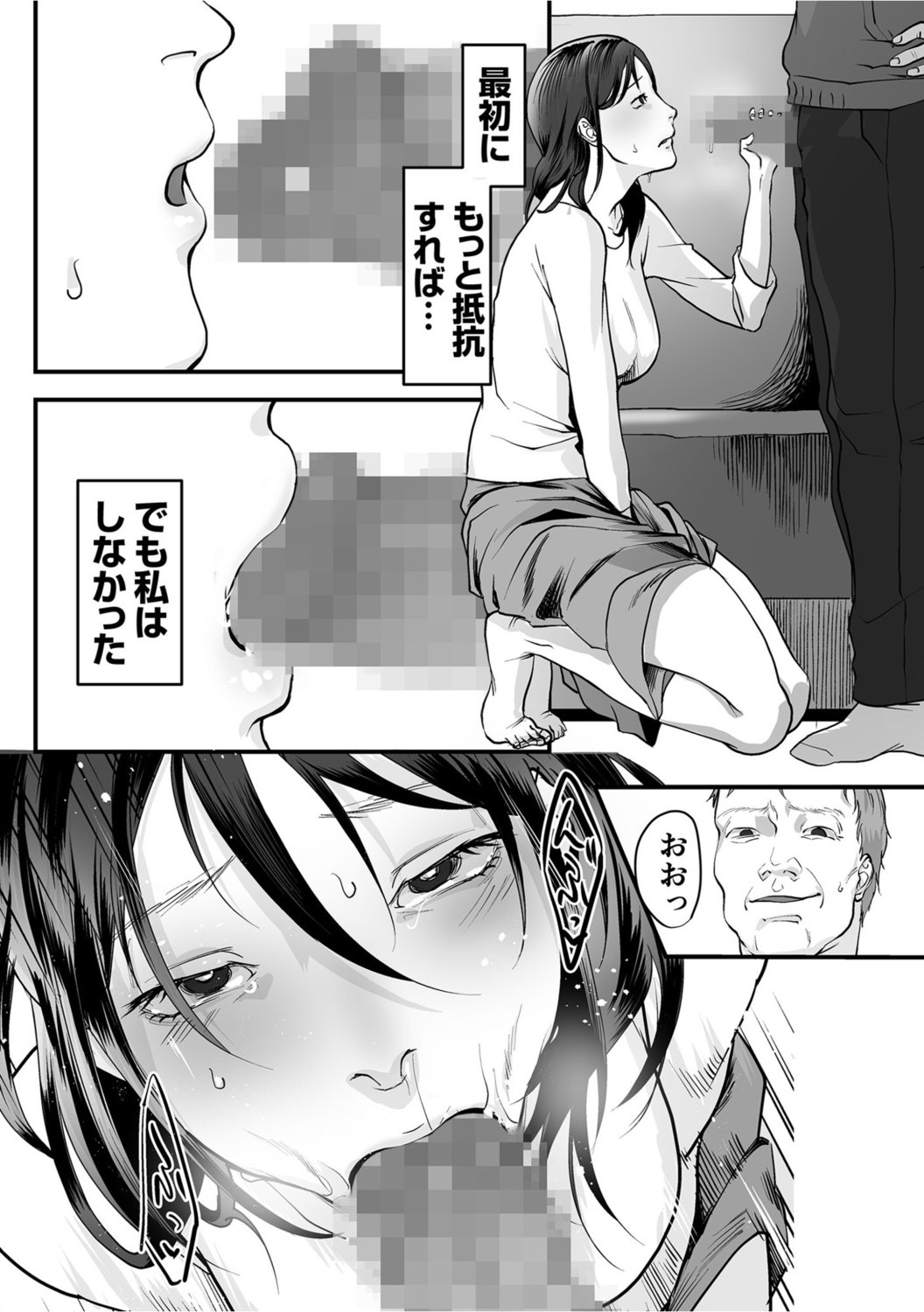 0019_left