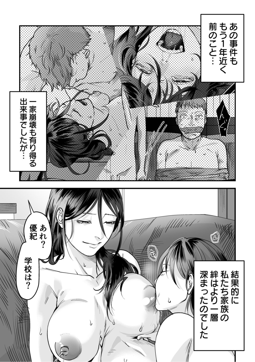 0131_left