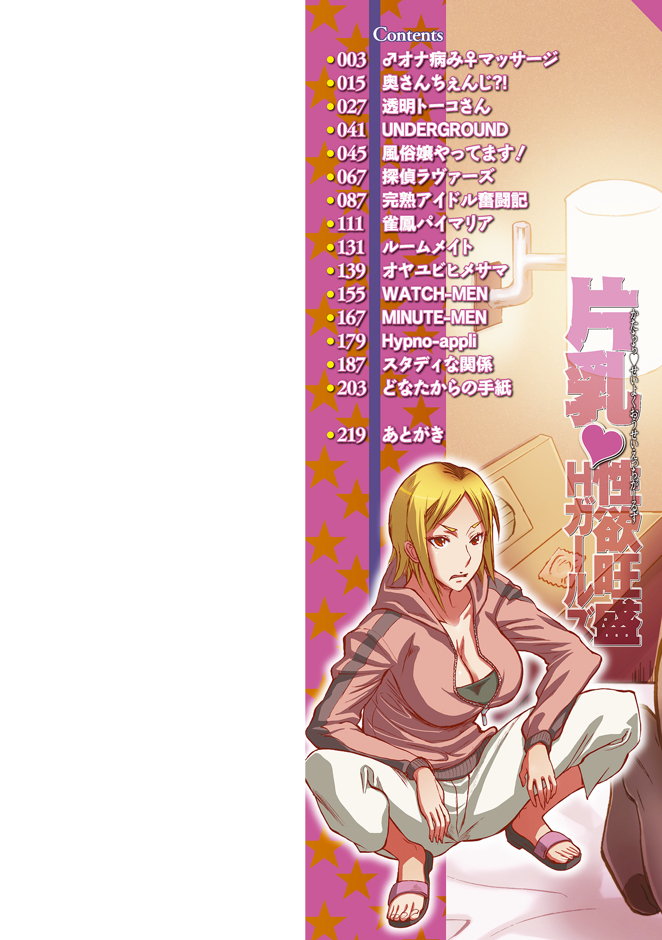 i_002