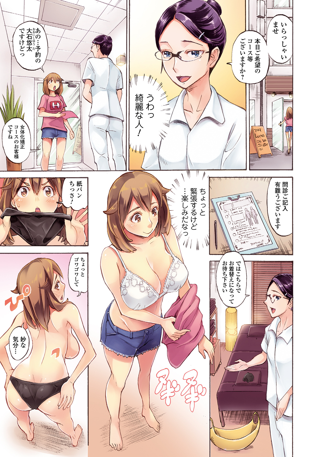 i_005