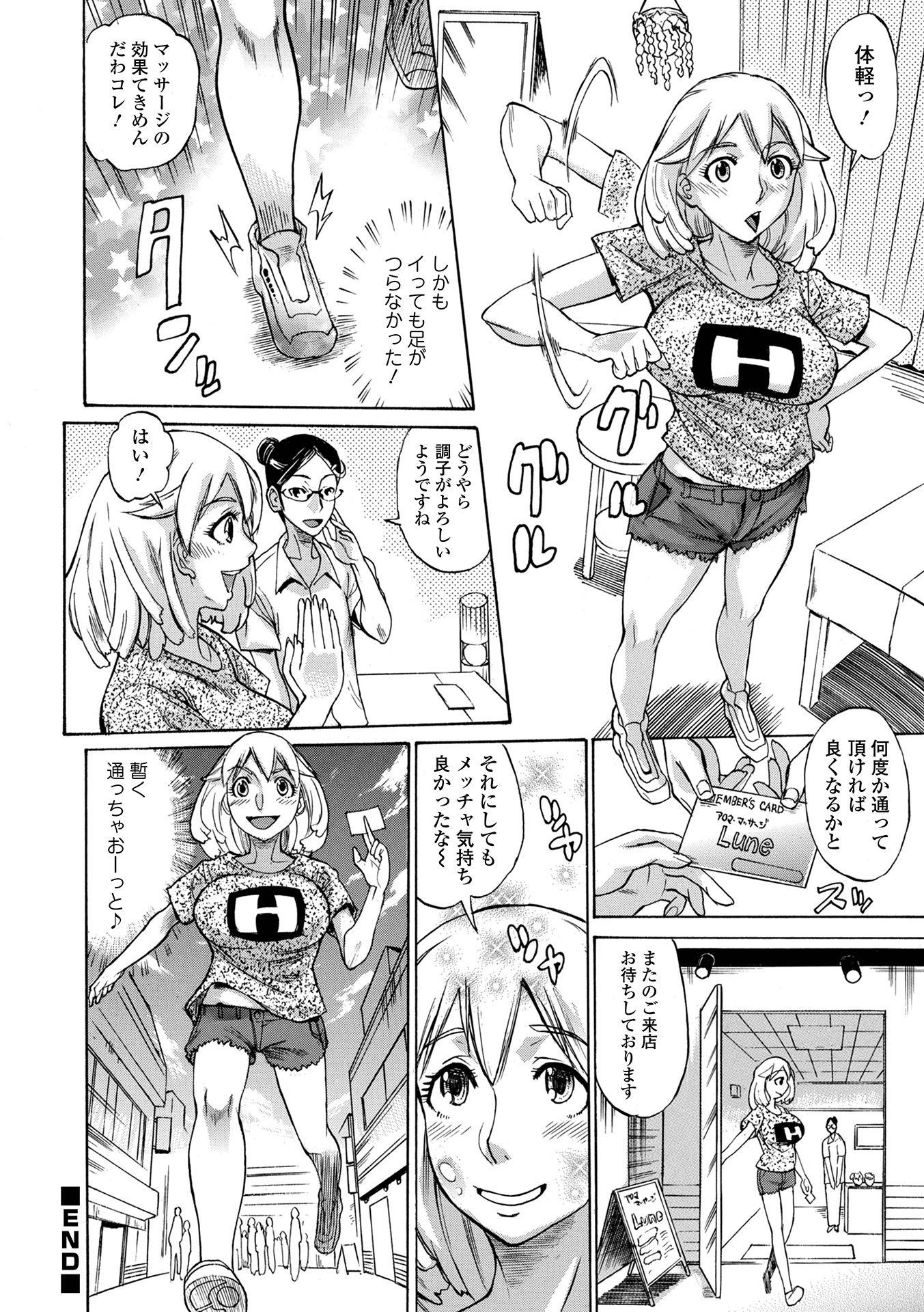 i_014