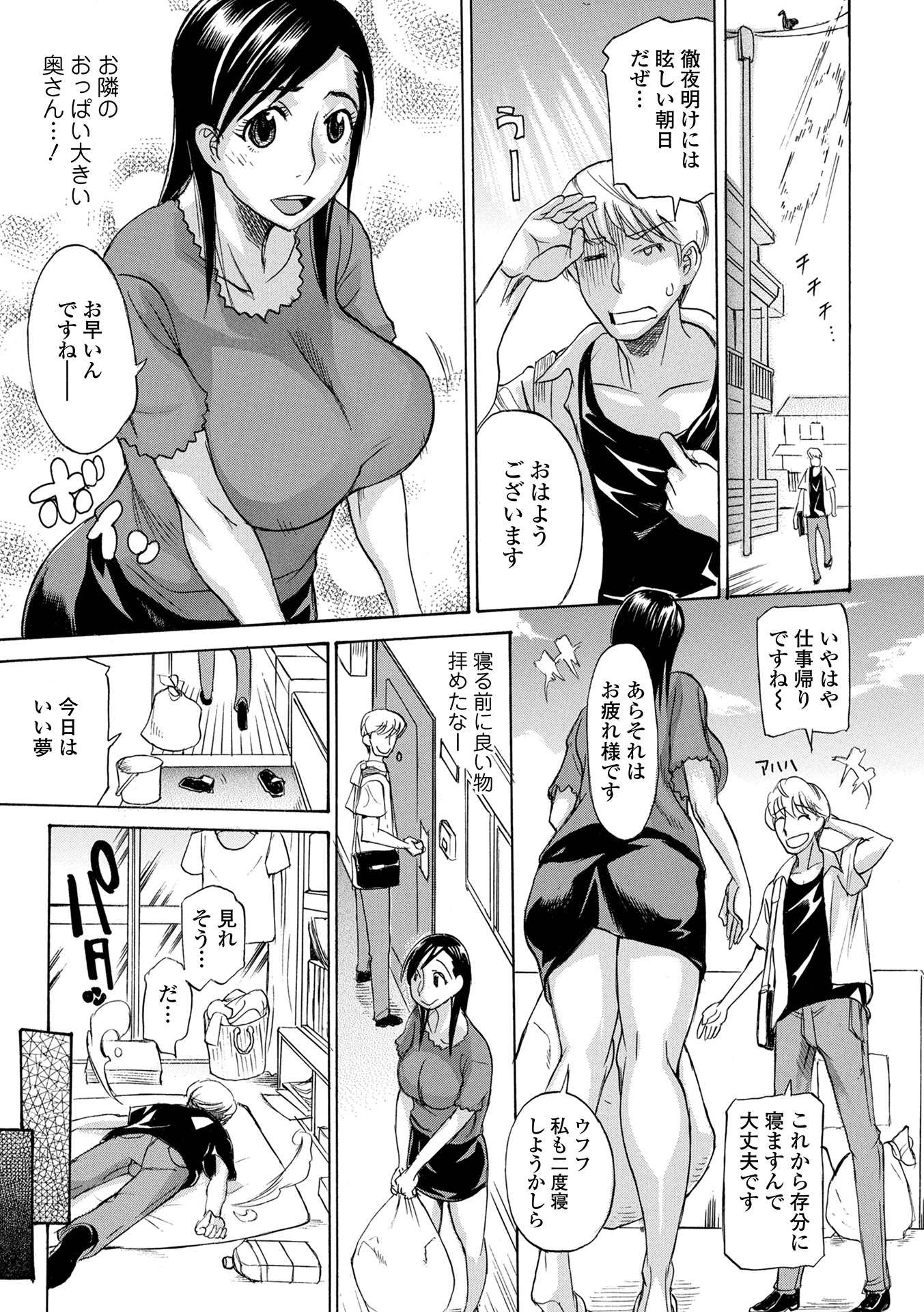i_015