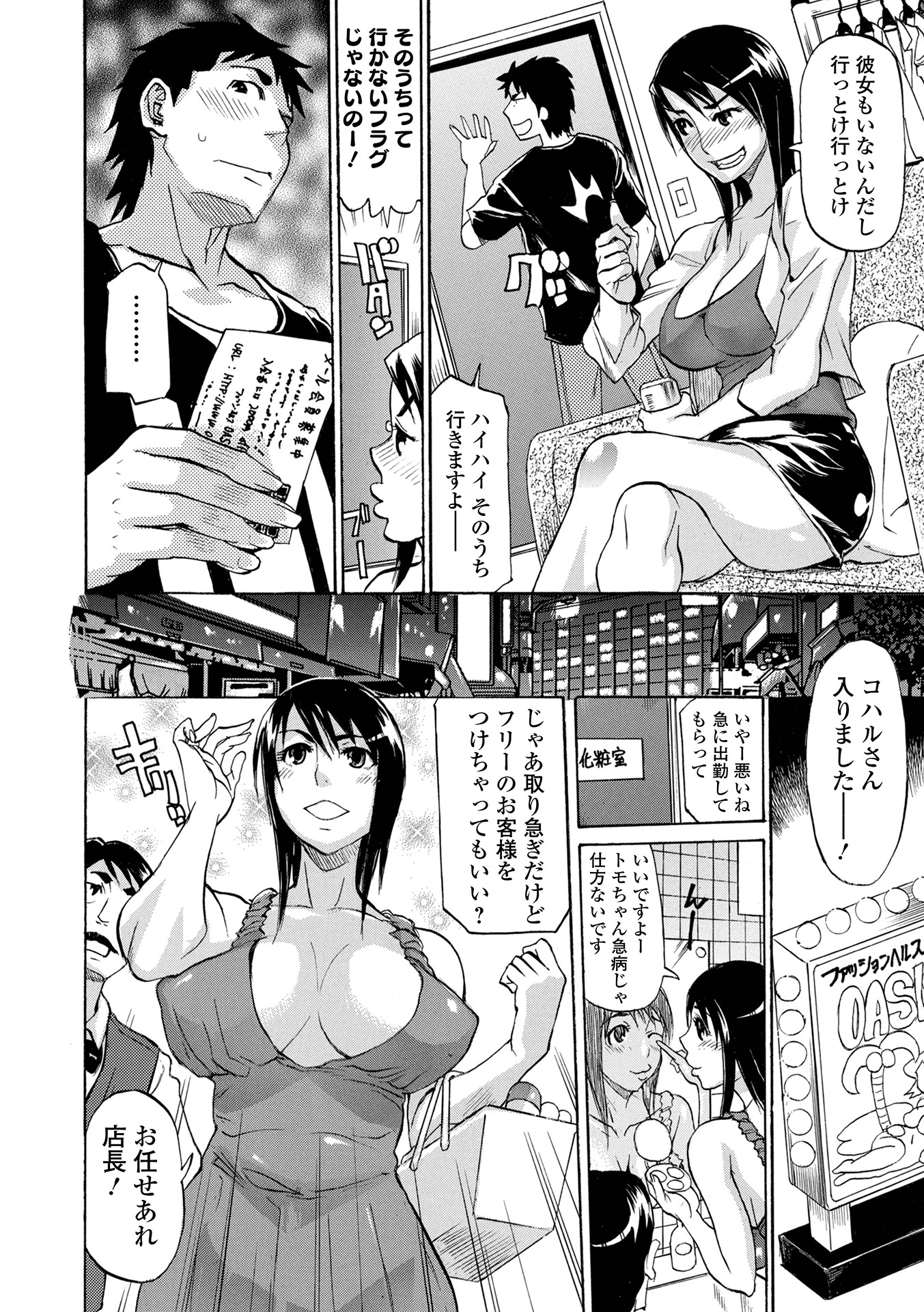 i_050