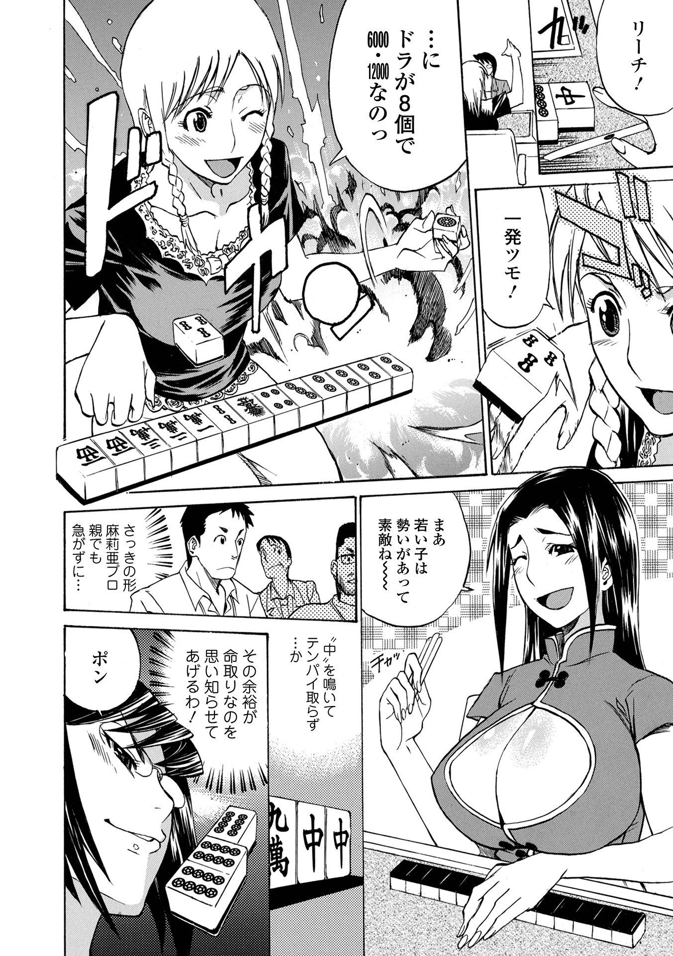 i_114