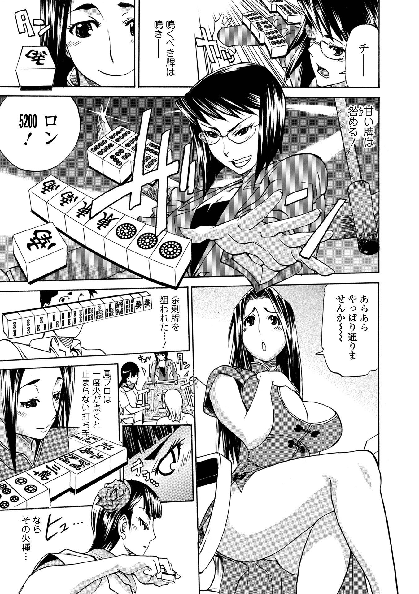 i_115