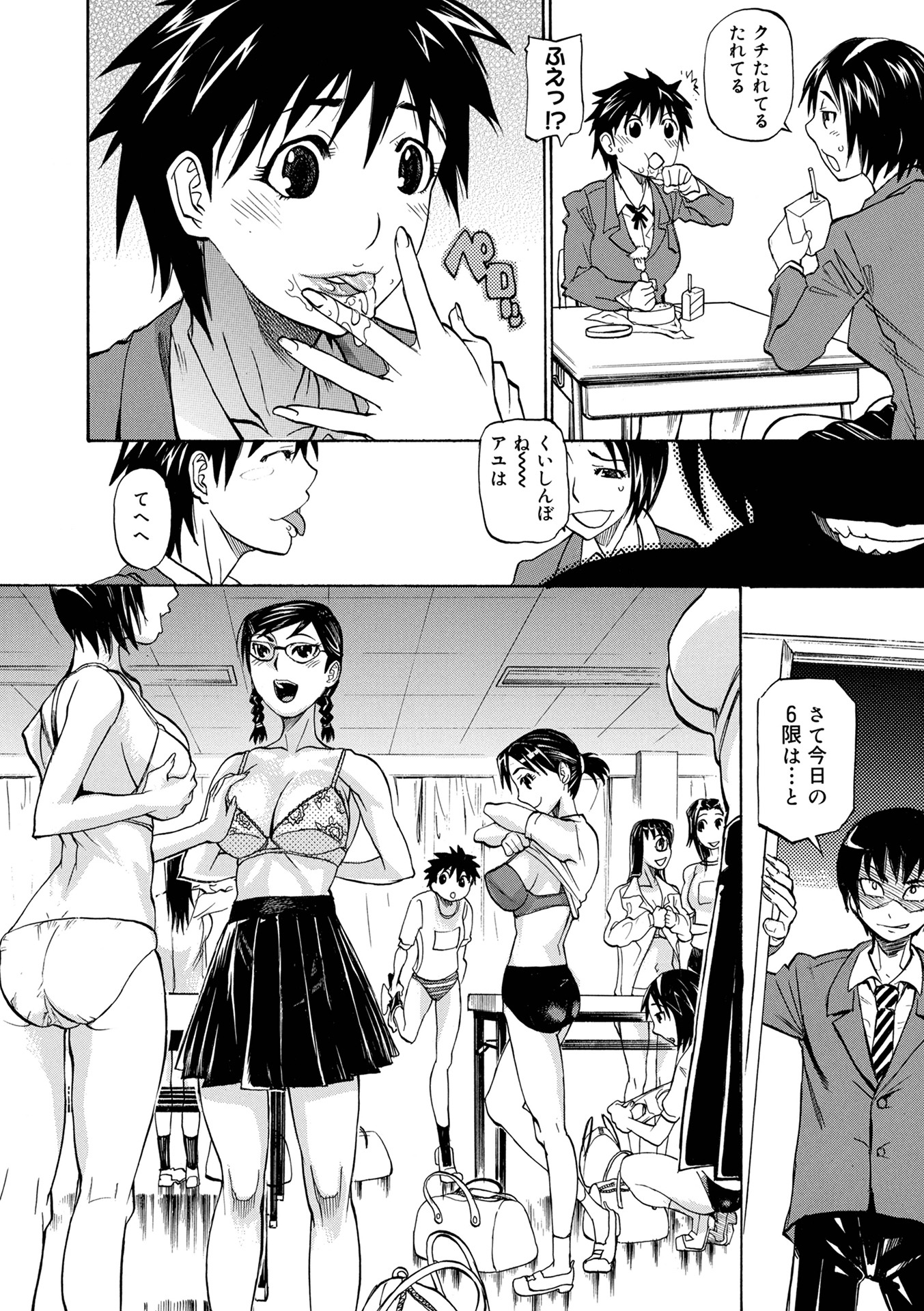 i_162
