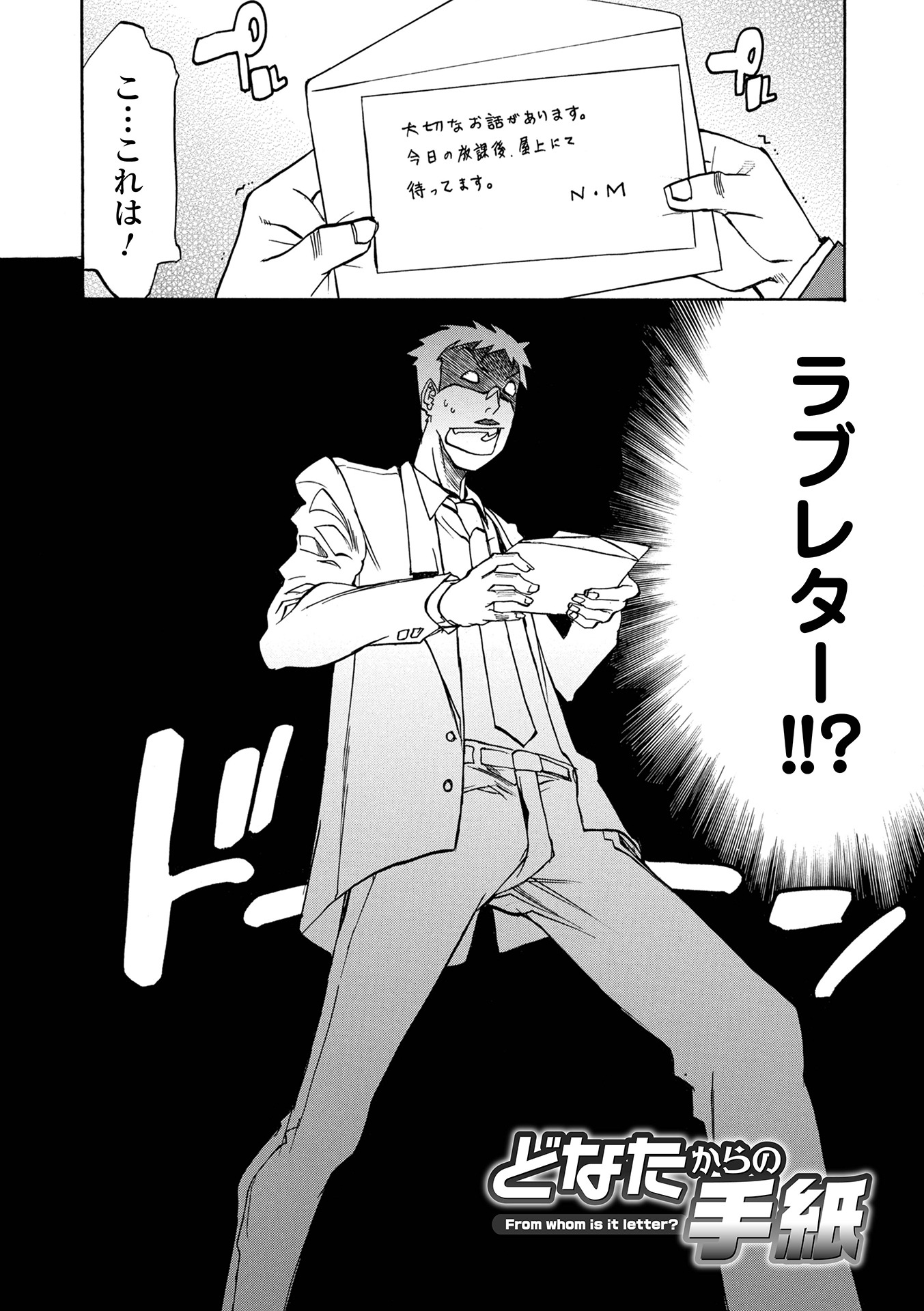i_204