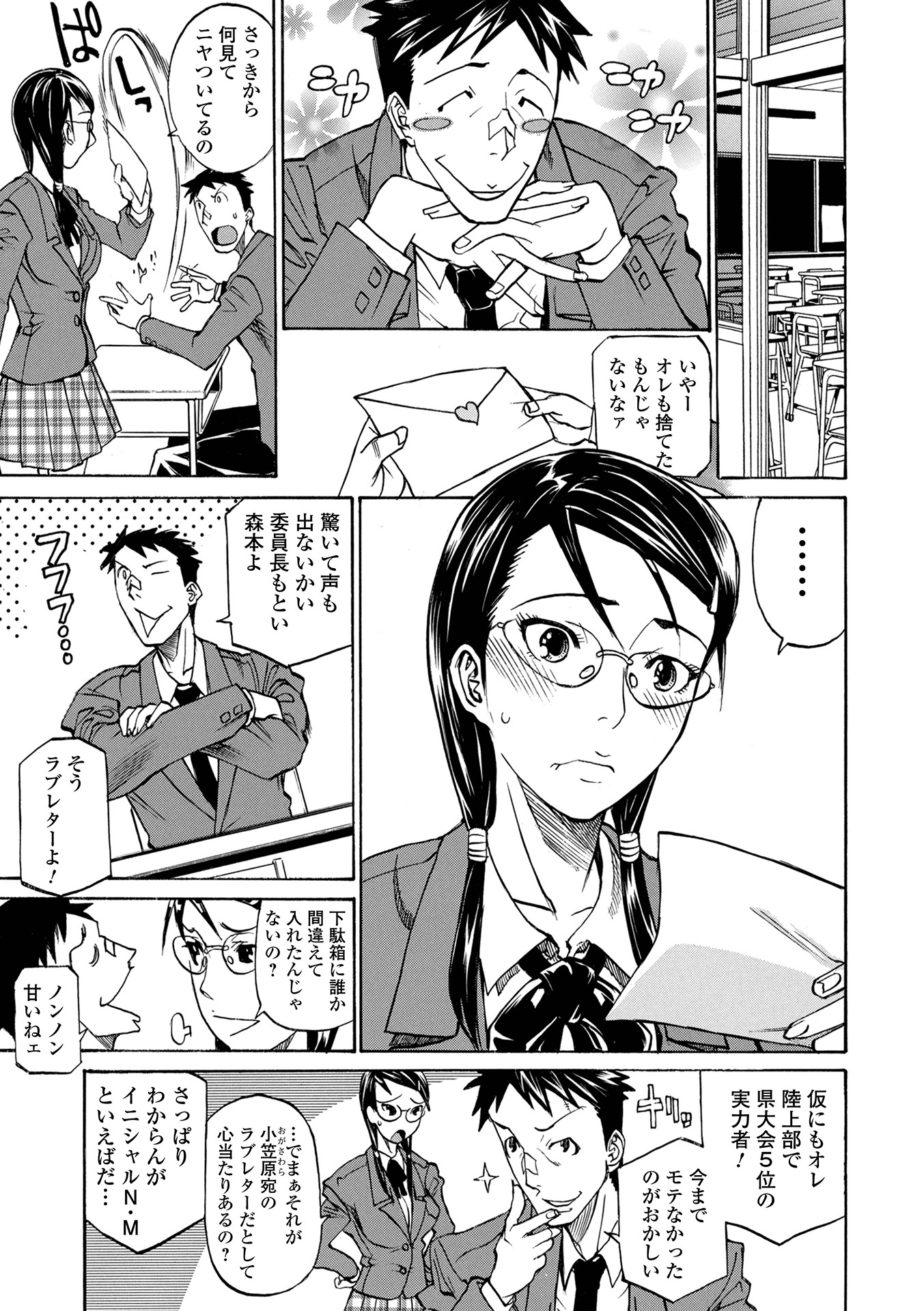i_205