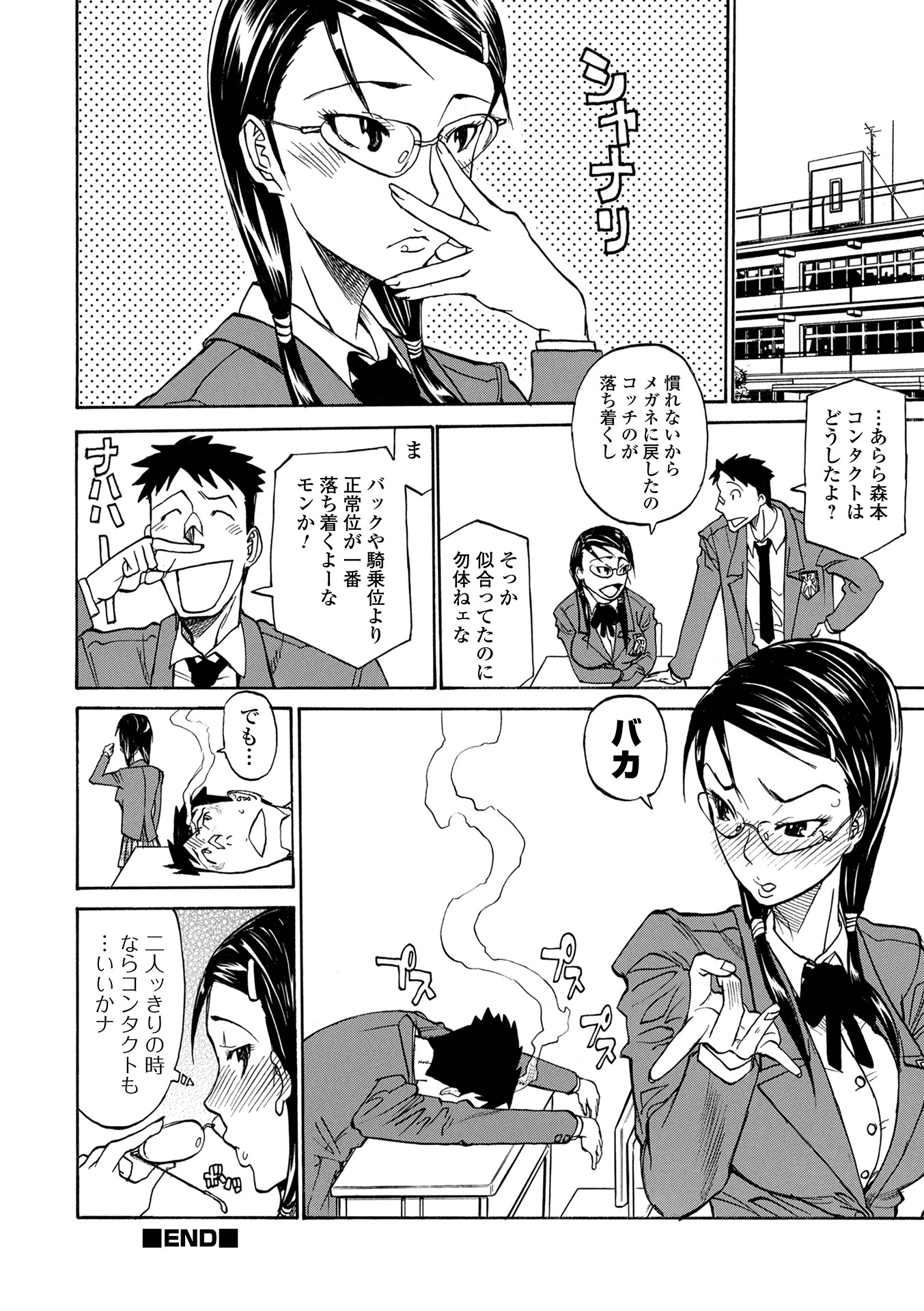 i_218