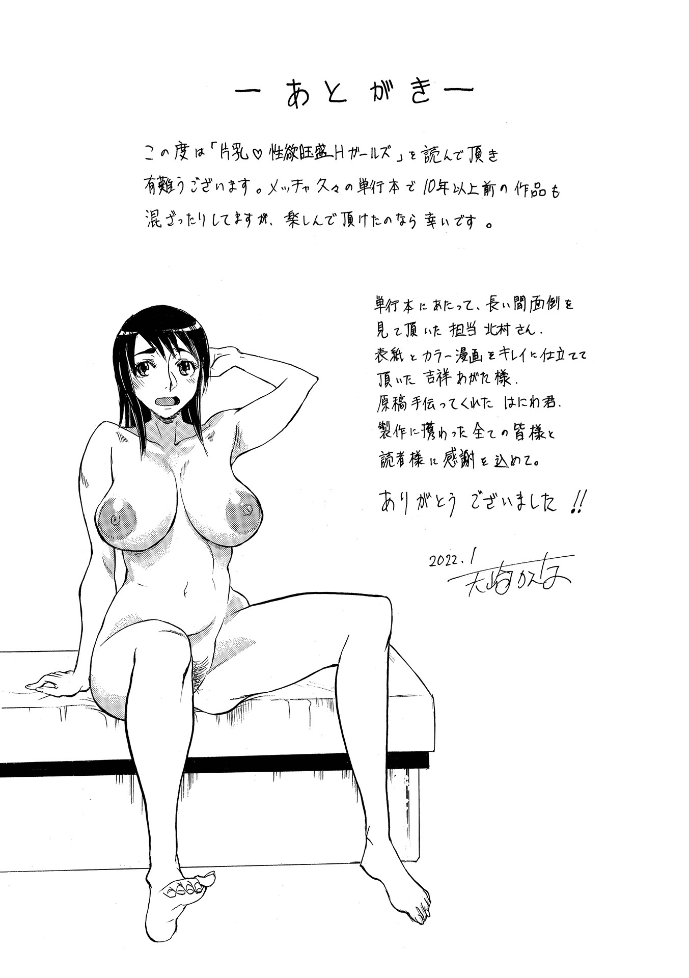 i_221