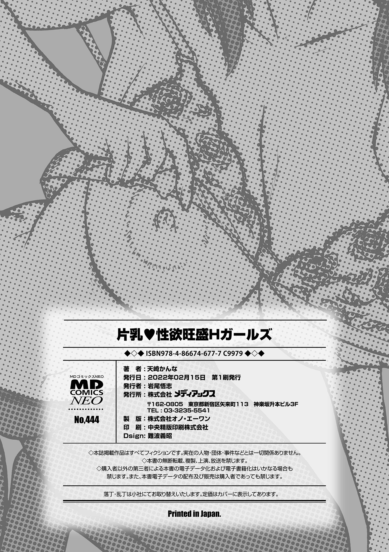 i_222