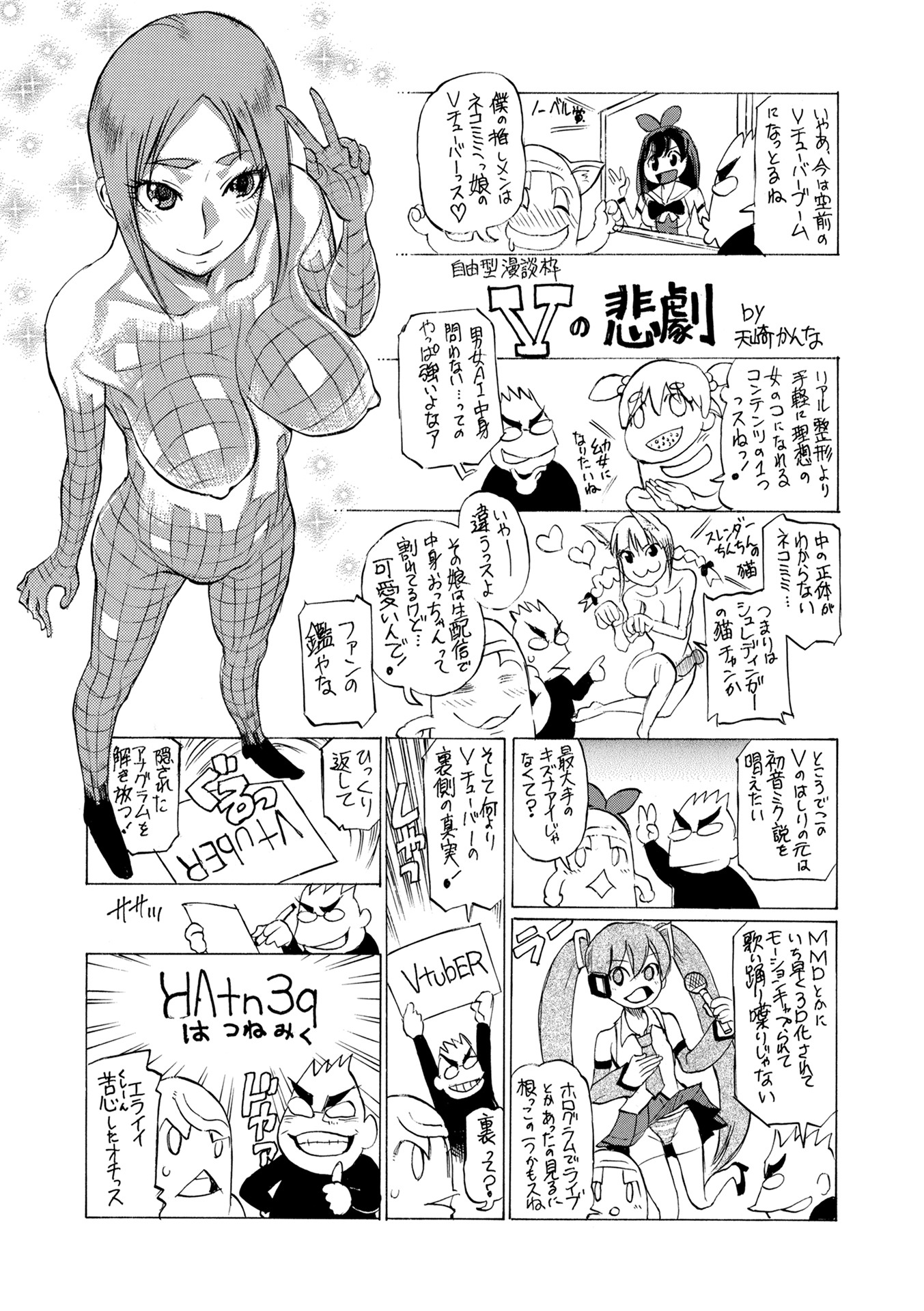 i_249