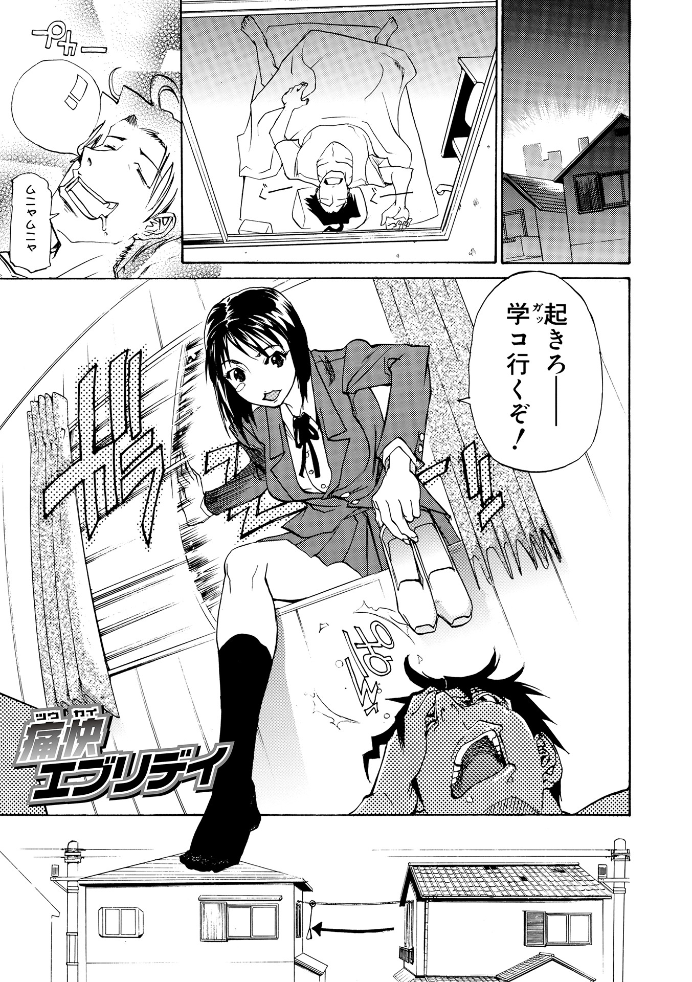 i_251