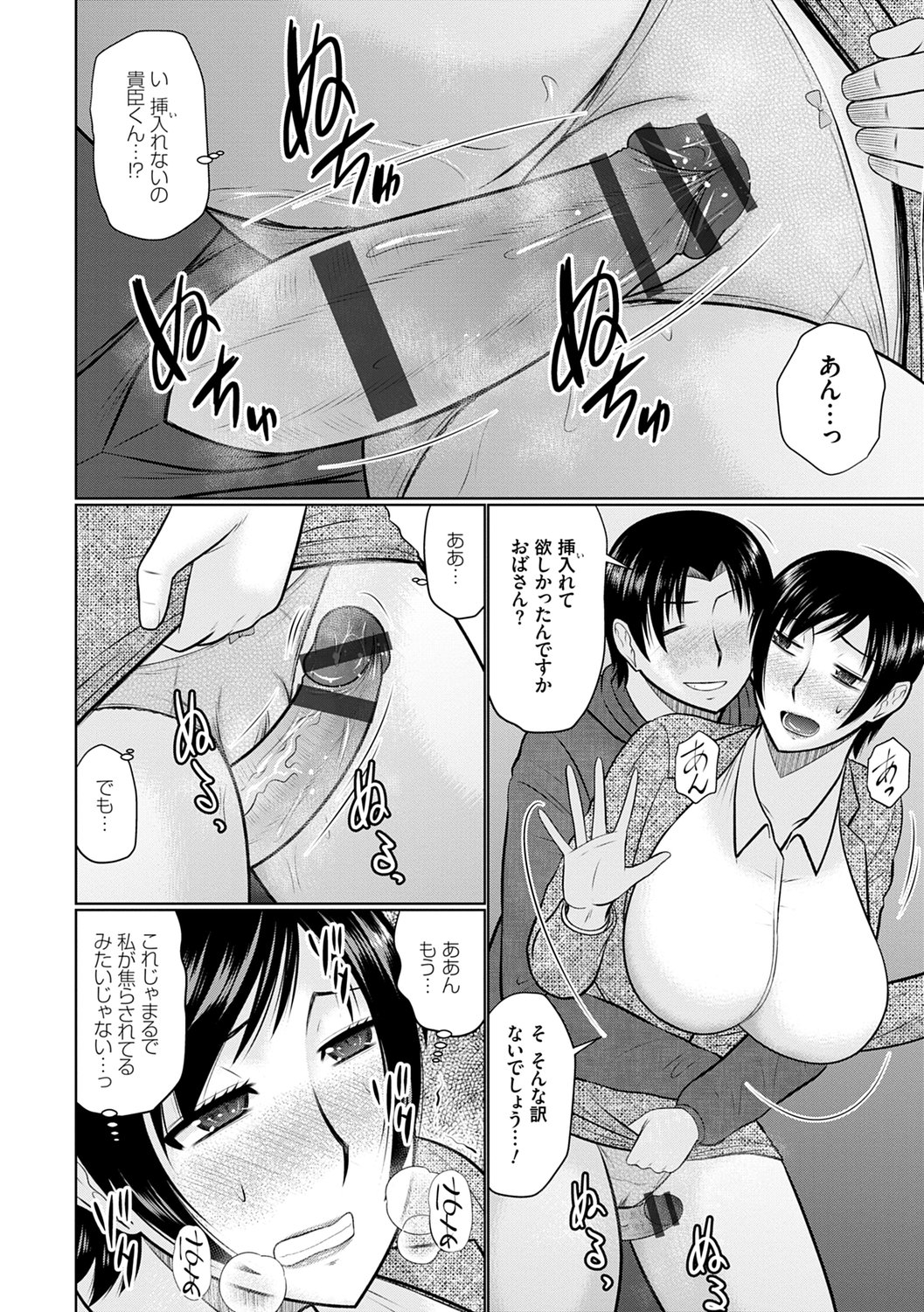032