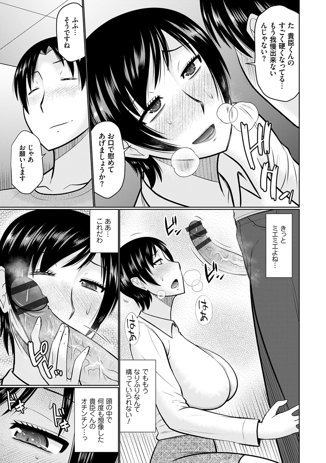 037