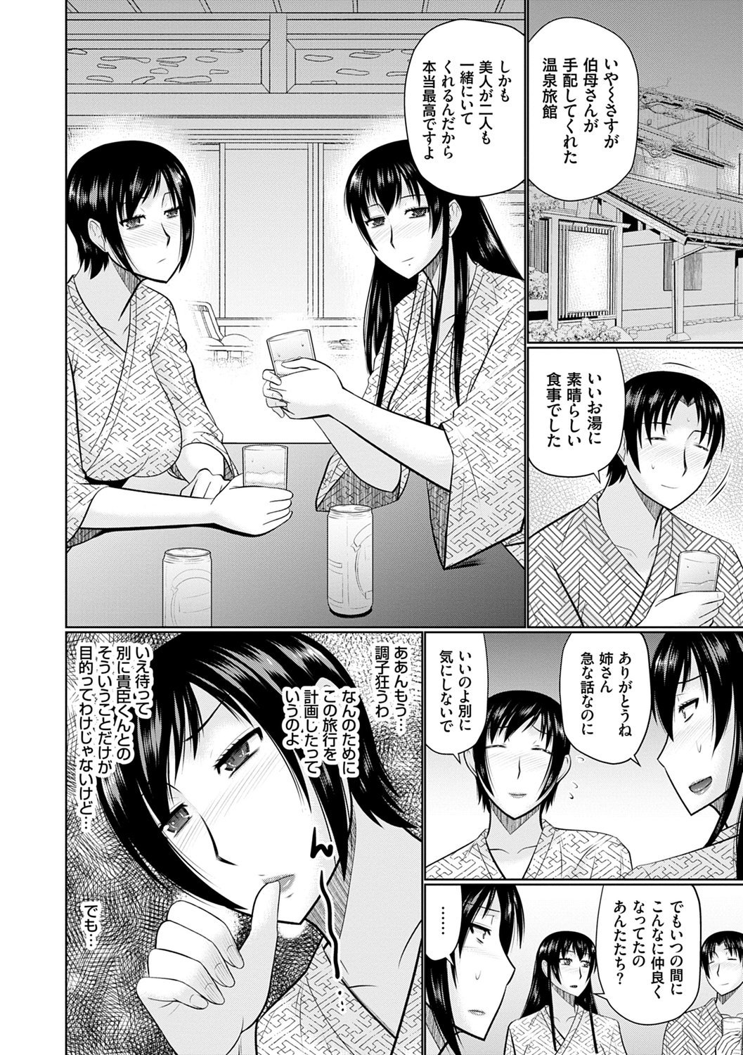 056