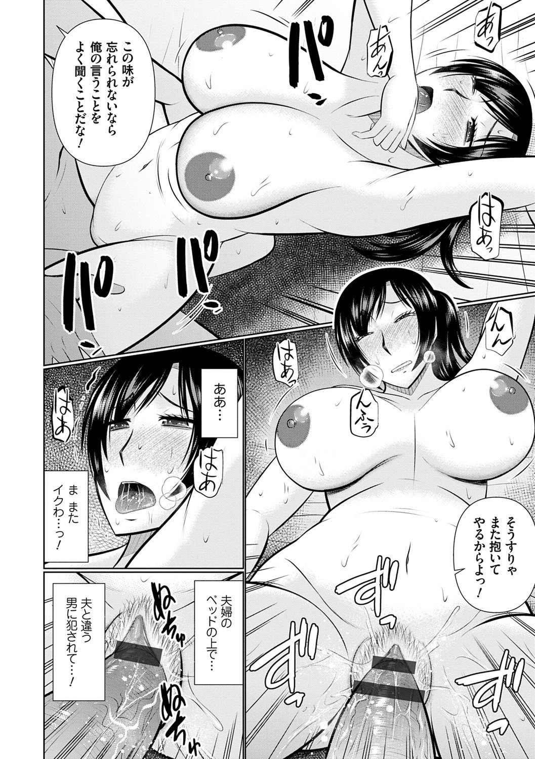 168