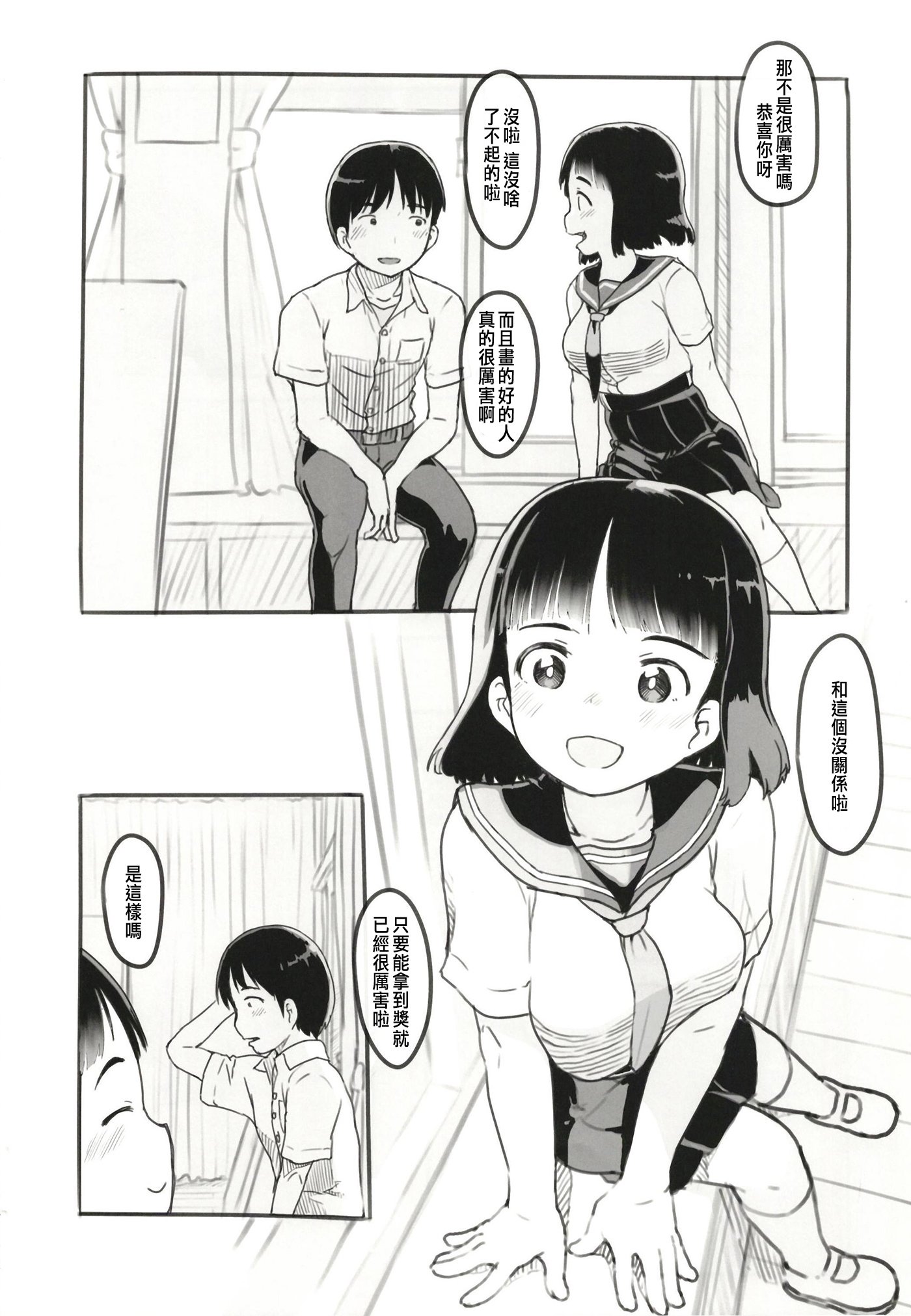 004a