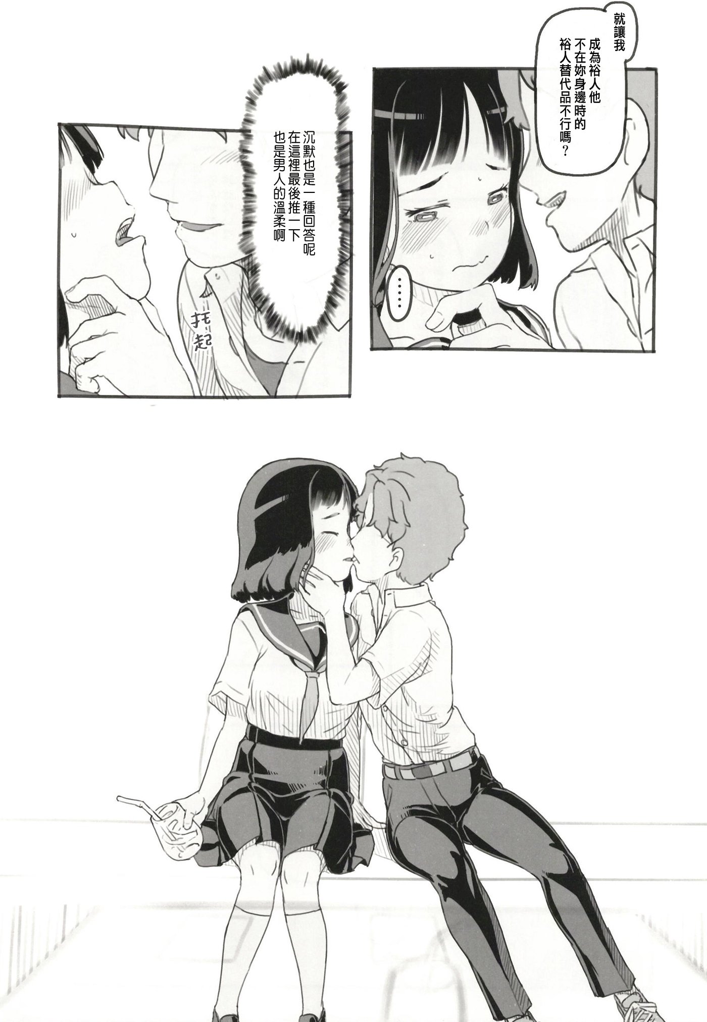 020a