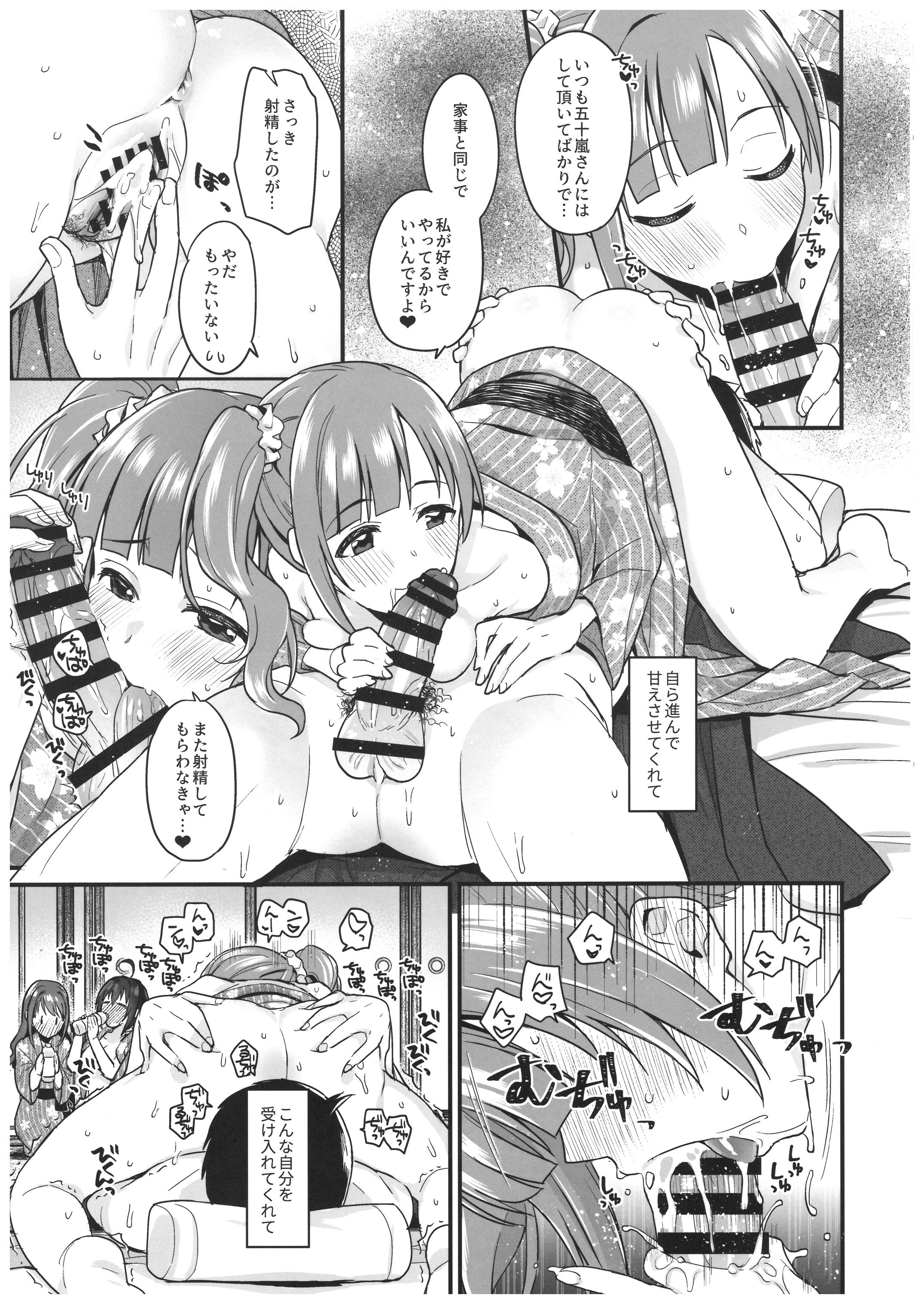 34
