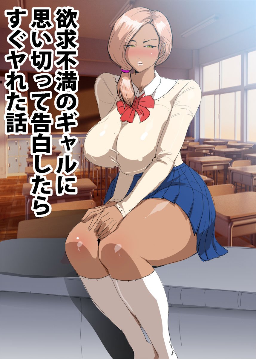 04_yaripai_GAL_003